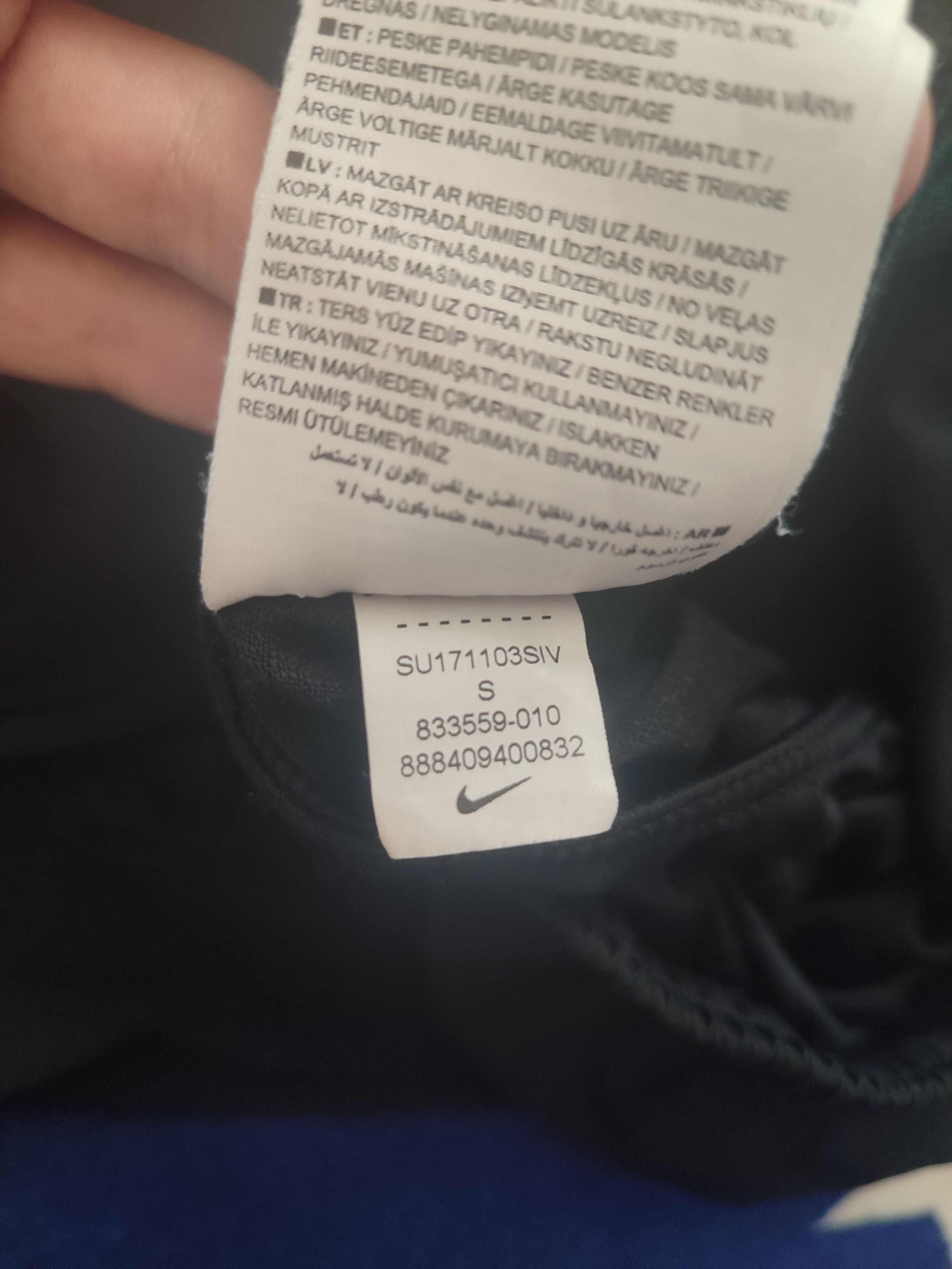 Nike Nike Dri-fit Size US 30 / EU 46 - 4 Thumbnail