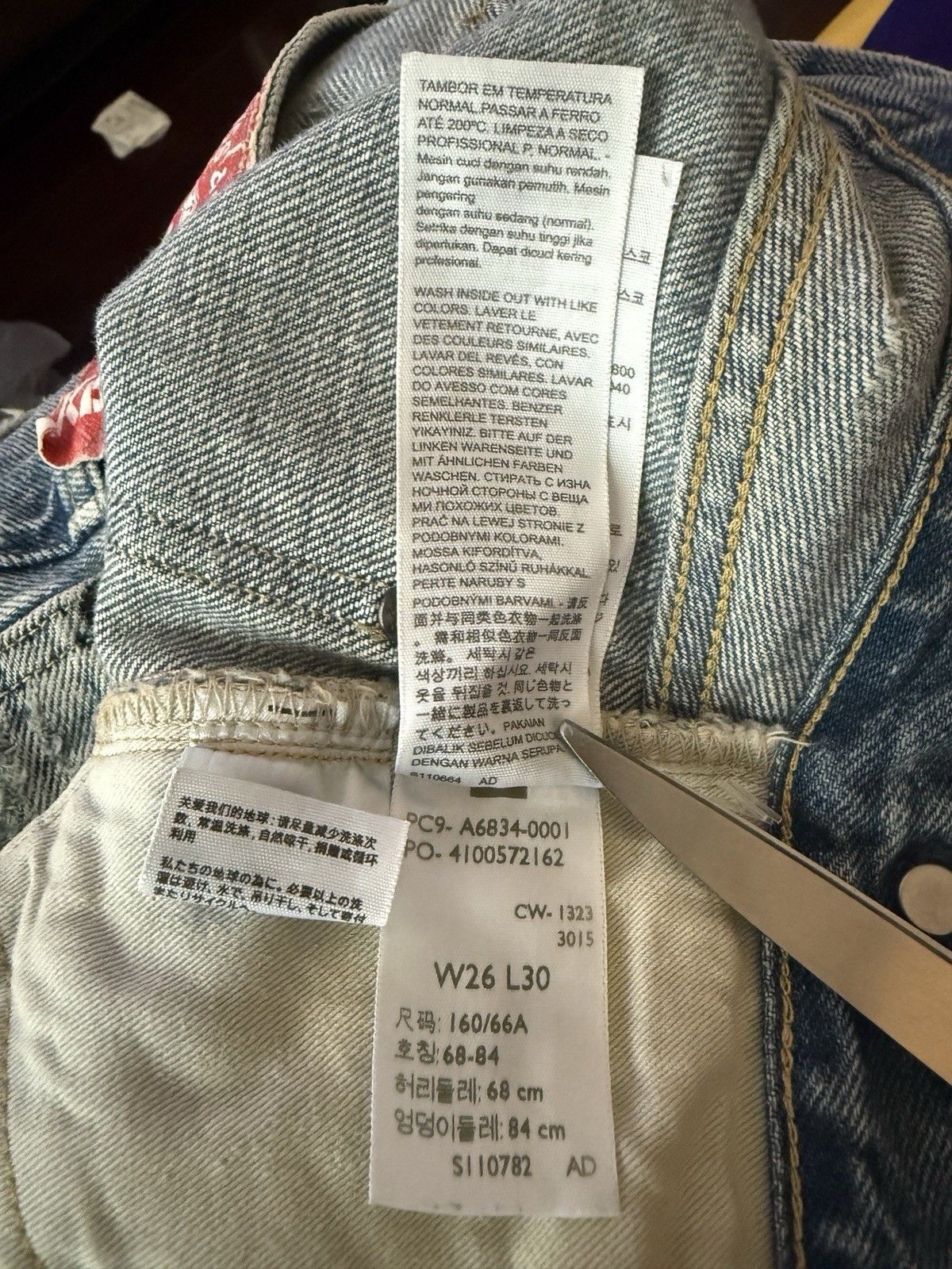 Kenzo × Levi's 501 1933 Distressed Jeans Stone BI Dirty Blue Denim Size 26 Size US 26 / EU 42 - 13 Thumbnail