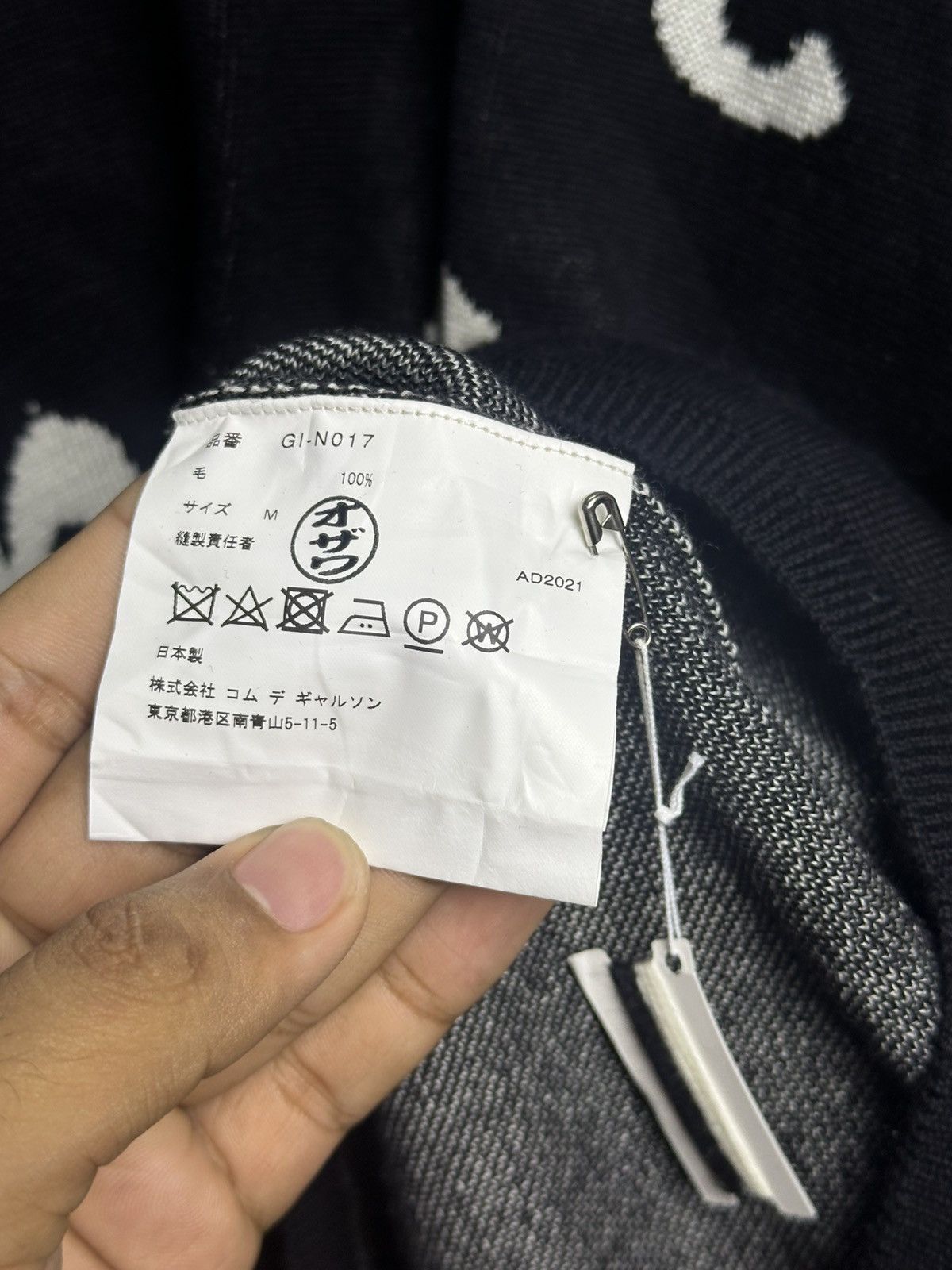 Comme des Garcons Comme Des Garcons Spellout Knitwear BNWT Size US M / EU 48-50 / 2 - 7 Thumbnail