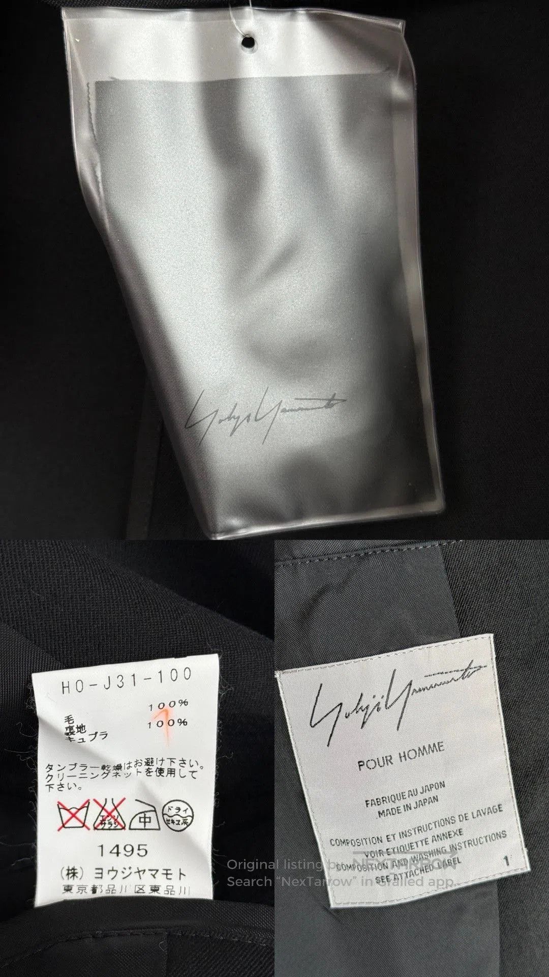 Yohji Yamamoto Yohji Yamamoto 11SS Deformed Collar Tuxedo Coat. Size US M / EU 48-50 / 2 - 9 Thumbnail