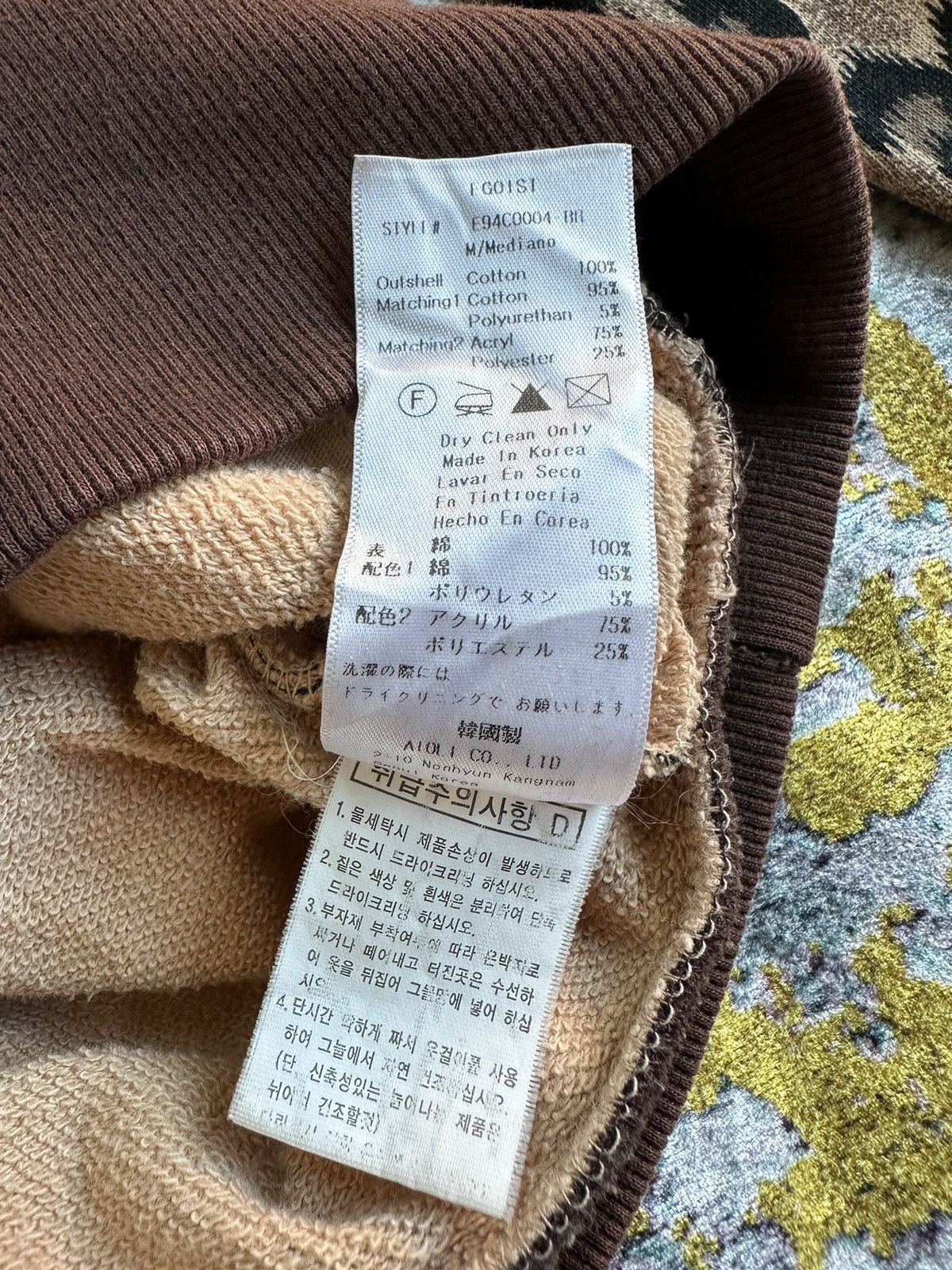 20471120 EGOIST LEOPARD HOODIE LE GRANDE BLEU IFSIX Y2K GOA STYLE Size S / US 4 / IT 40 - 7 Thumbnail