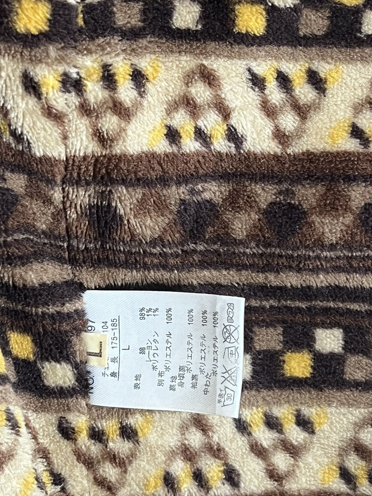Japanese Brand Vintage Kriff Mayer Sherpa Jacket Size US L / EU 52-54 / 3 - 12 Thumbnail