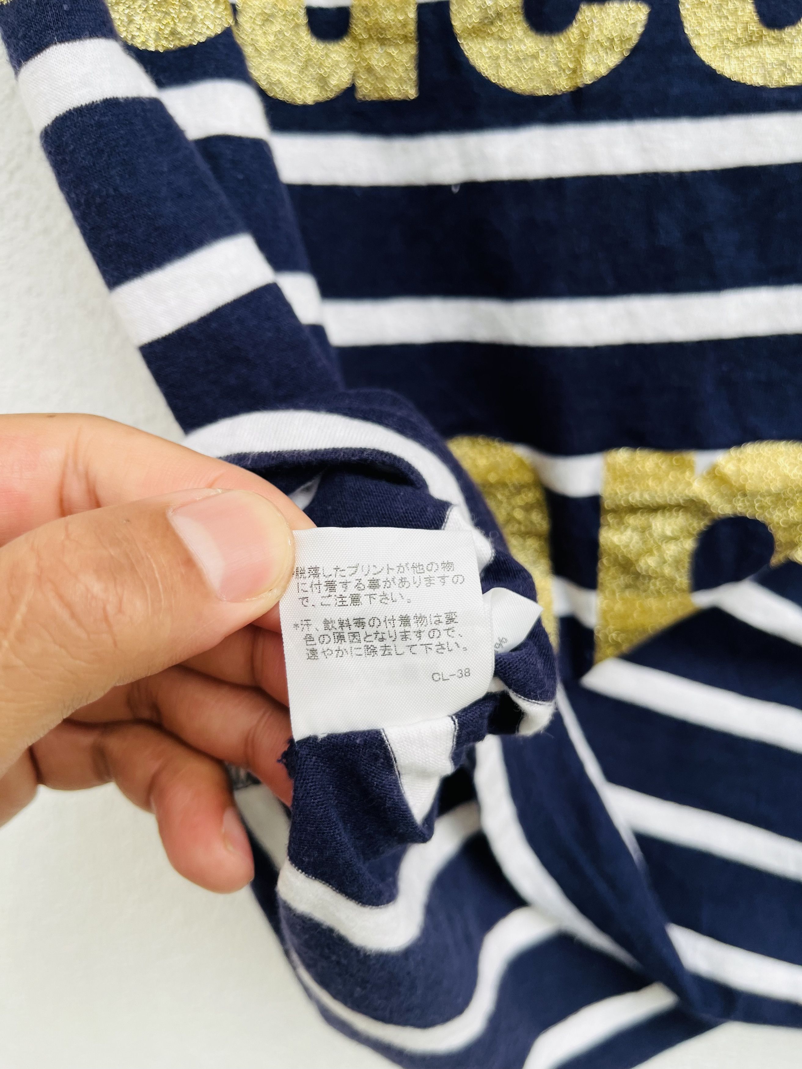 Japanese Brand × mercibeaucoup Vintage Mercibeaucoup Japanese Designer Fashion Style Size S / US 4 / IT 40 - 9 Thumbnail