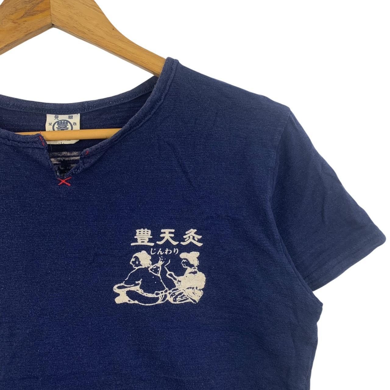 Vintage Vintage JAPAN TRADITIONAL TOYOTEN SHOTEN Tee Shirt Top Size US L / EU 52-54 / 3 - 5 Thumbnail