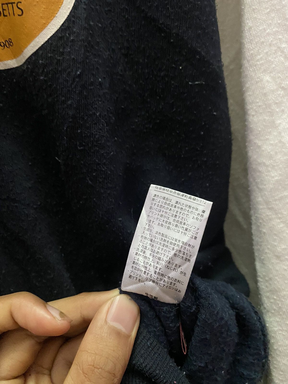 Converse × Vintage Converse Massachusetts Varsity Jacket Size US XXL / EU 58 / 5 - 8 Thumbnail