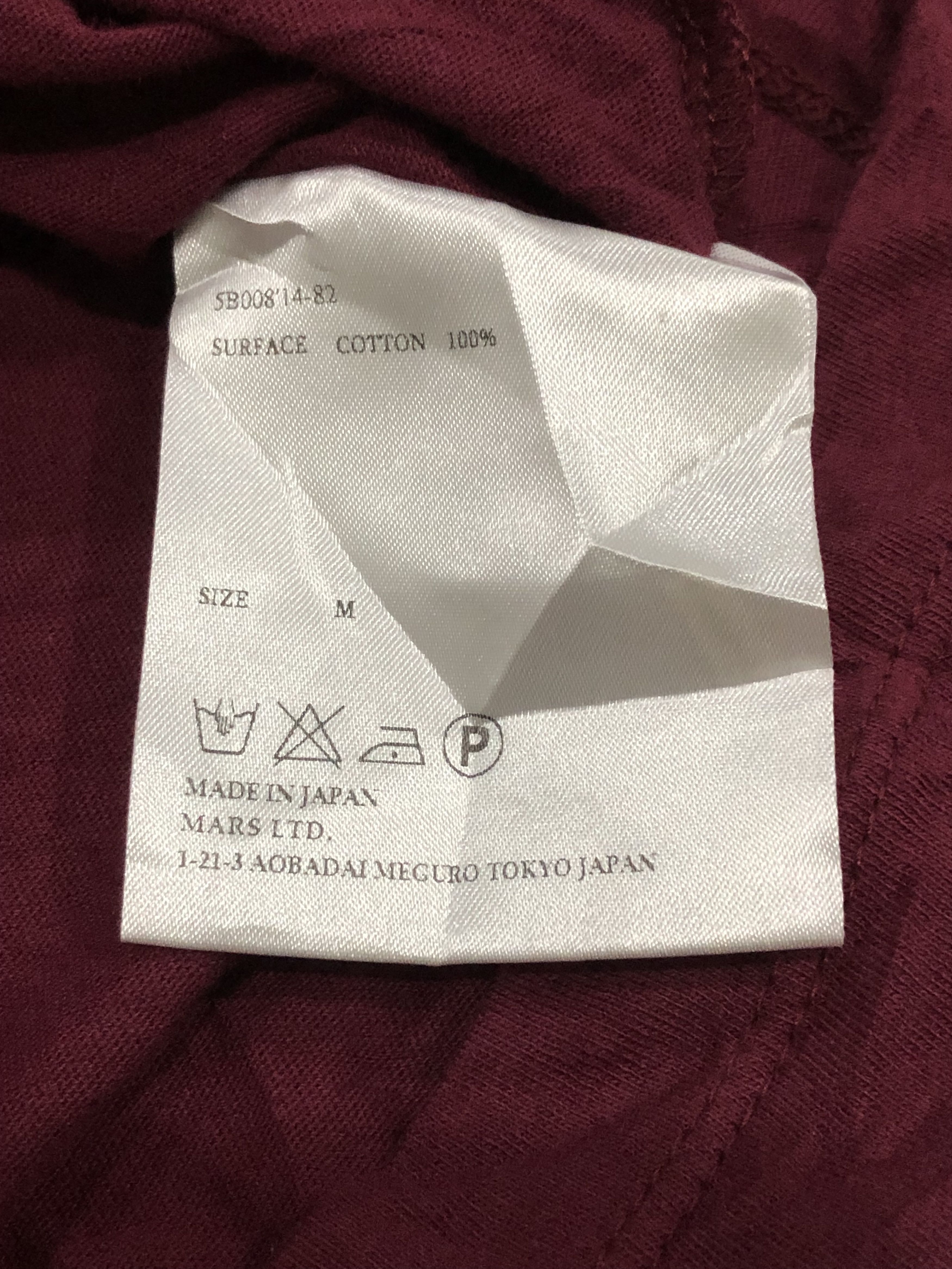 Designer × JOHN LAWRENCE SULLIVAN John Lawrence Sullivan Plain Vneck Tee Size US M / EU 48-50 / 2 - 4 Thumbnail