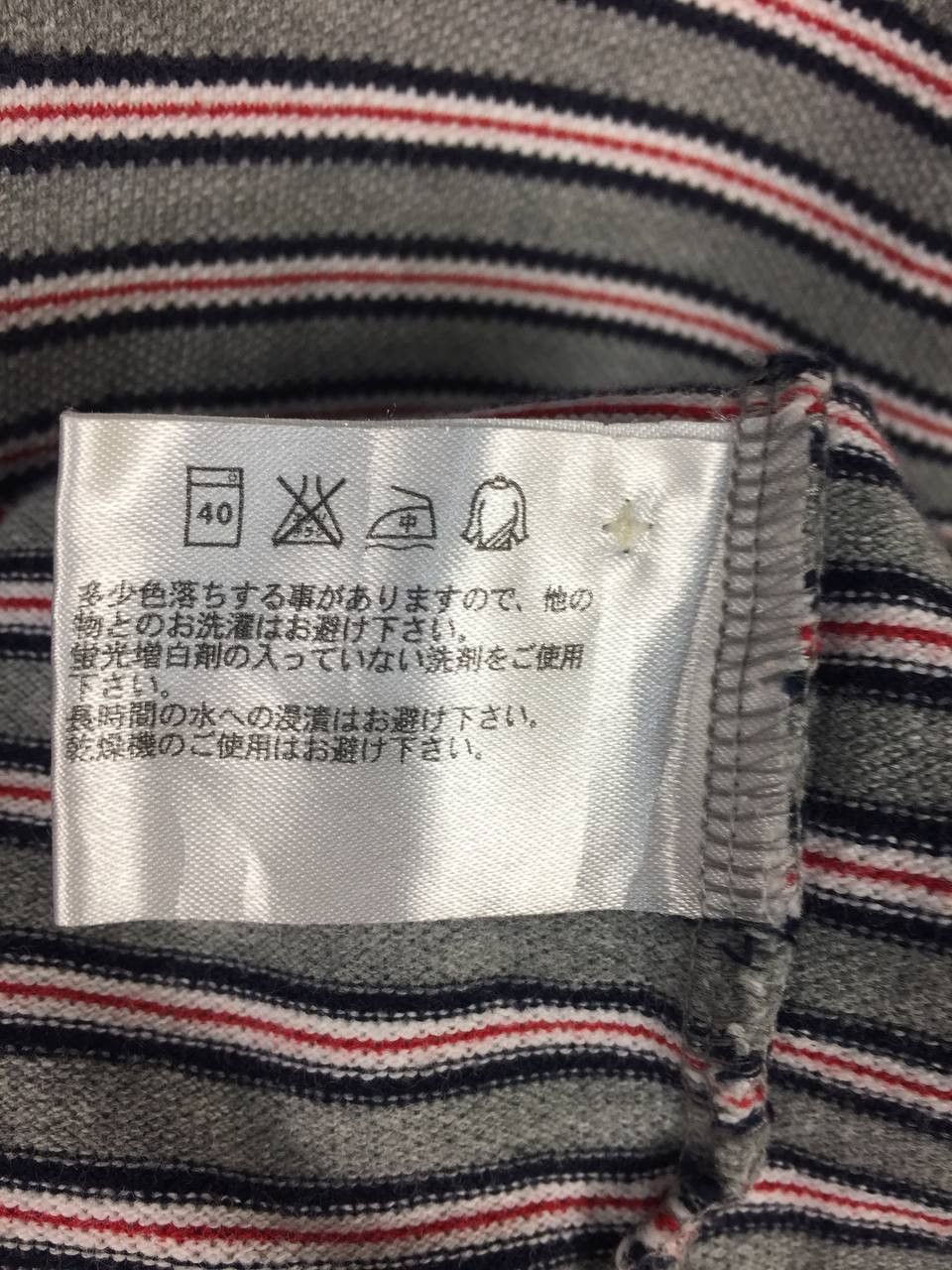 Japanese Brand × Uniqlo Vtg Uniqlo Casual Essential Striped Polo Tee Size US XL / EU 56 / 4 - 7 Thumbnail