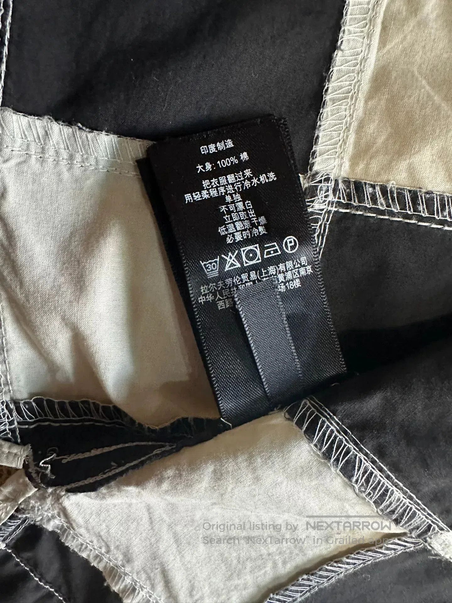 RRL Ralph Lauren RRL Vintage Checkered Patchwork Shirt. Size US M / EU 48-50 / 2 - 7 Thumbnail