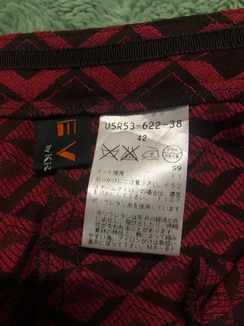 Krizia × Krizia Uomo Evex By Krizia Geometric Colourful Ankle Pants Women Size 30" / US 8 / IT 44 - 18 Thumbnail