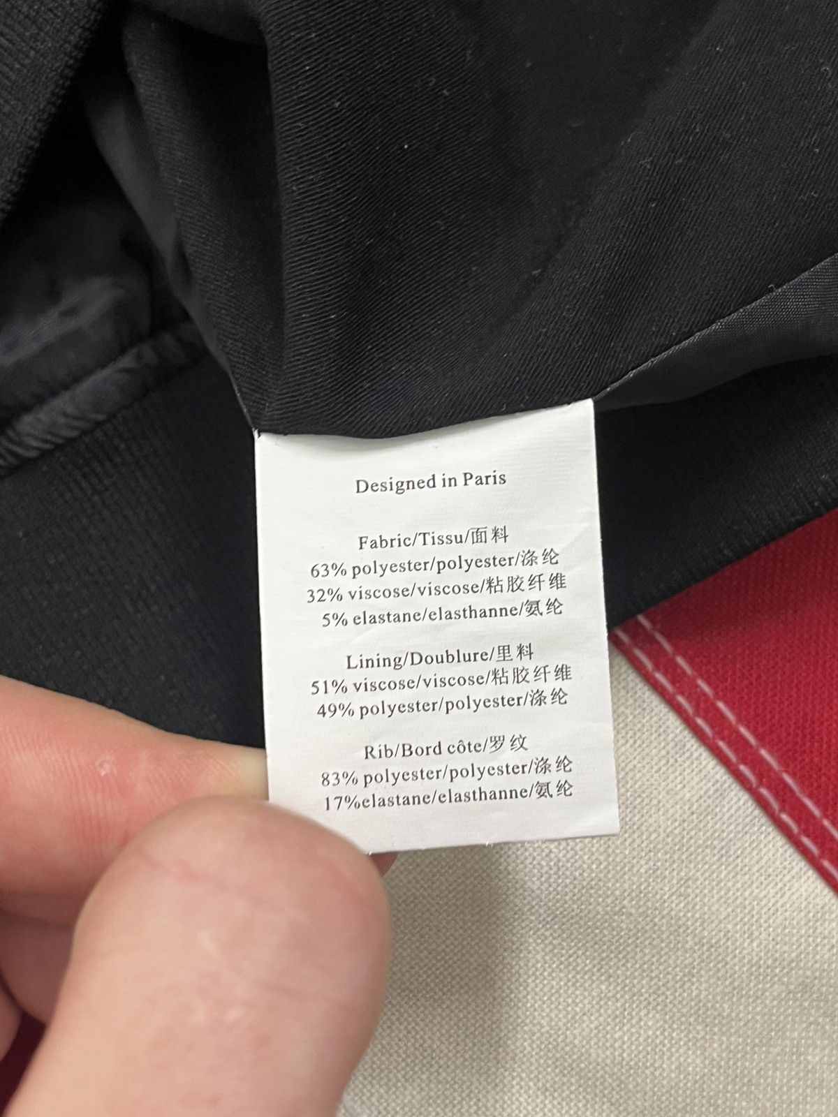 Dior Dior Backstage Black Bomber Jacket Size L / US 10 / IT 46 - 6 Thumbnail