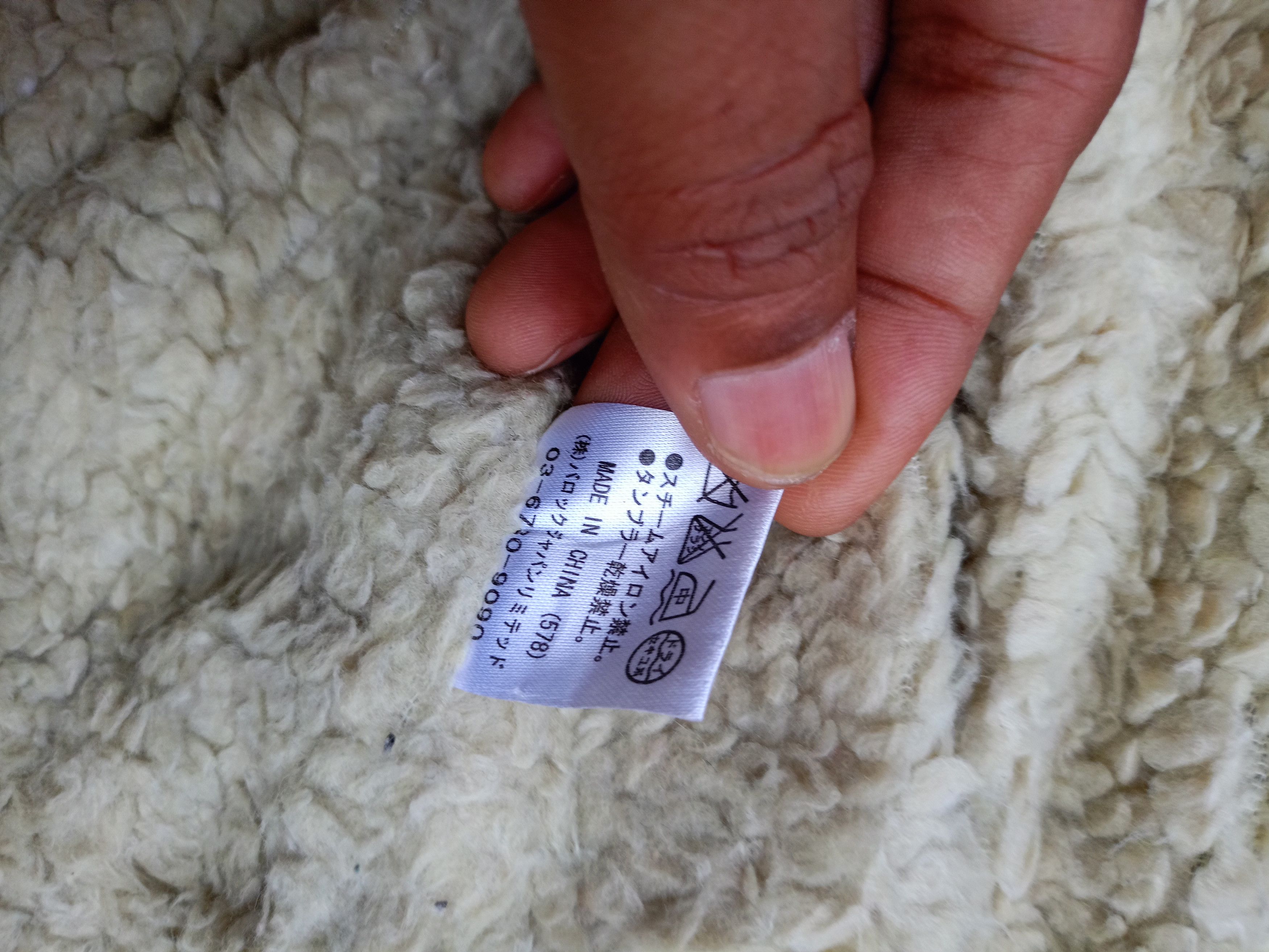 If Six Was Nine × Japanese Brand Sly parka fur jacket Size US M / EU 48-50 / 2 - 8 Thumbnail