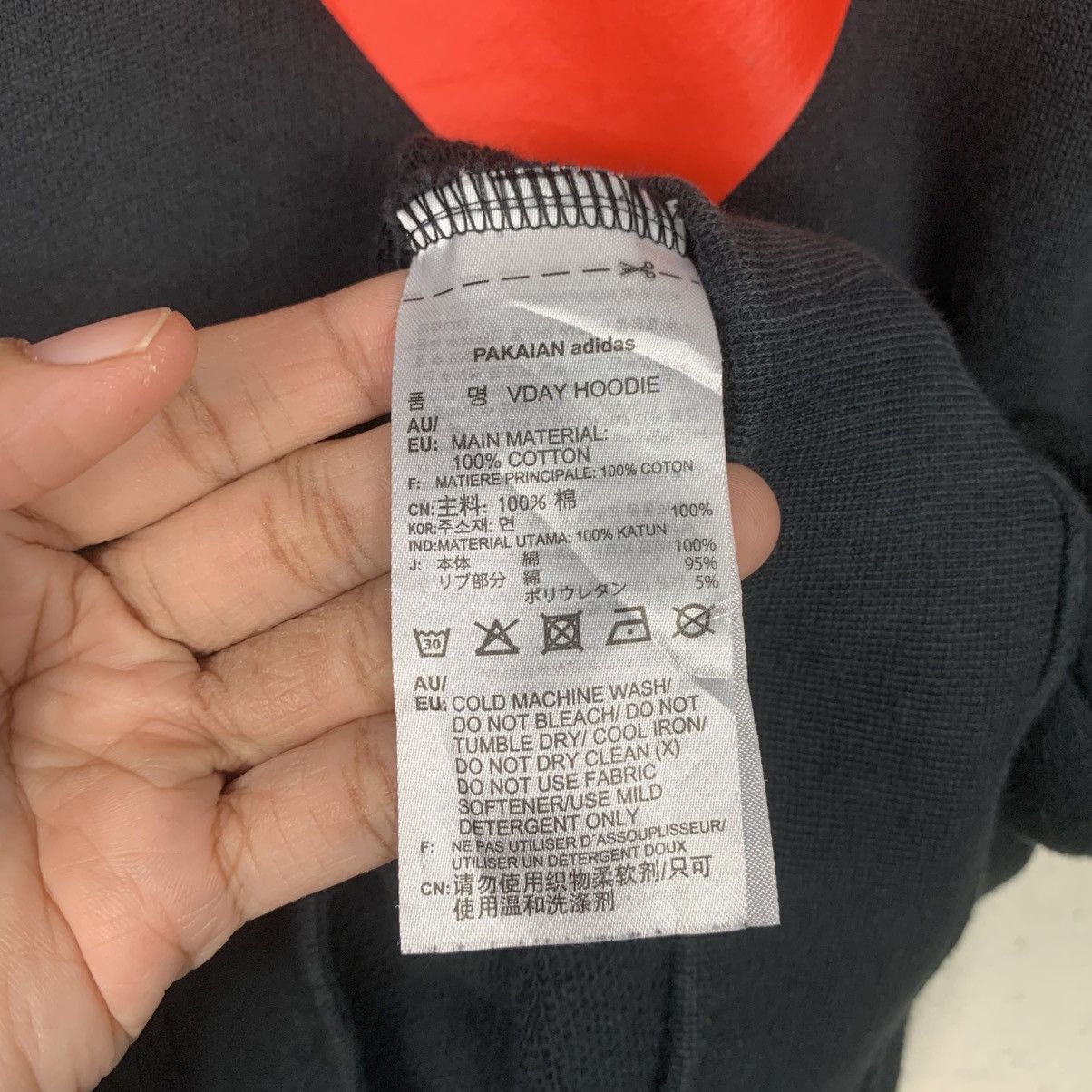 Adidas Adidas Love Pullover Hoodie Size US S / EU 44-46 / 1 - 15 Thumbnail