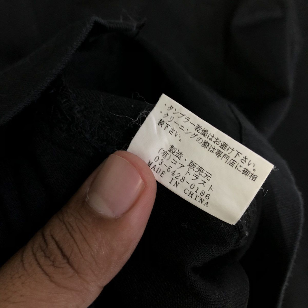 Shorty's Skateboards Subciety Skateboarding Embriodery Backhitt Button Shirt Size US L / EU 52-54 / 3 - 12 Thumbnail