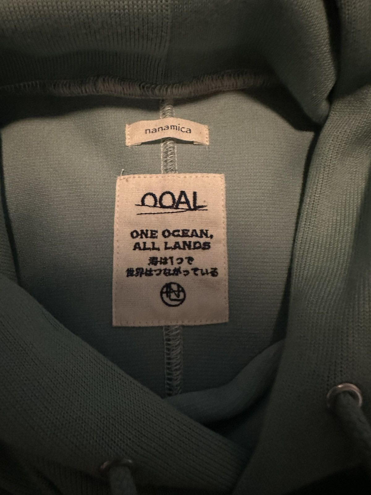 Nanamica Nanamica Pullover Sweat 25ss Size US L / EU 52-54 / 3 - 5 Thumbnail
