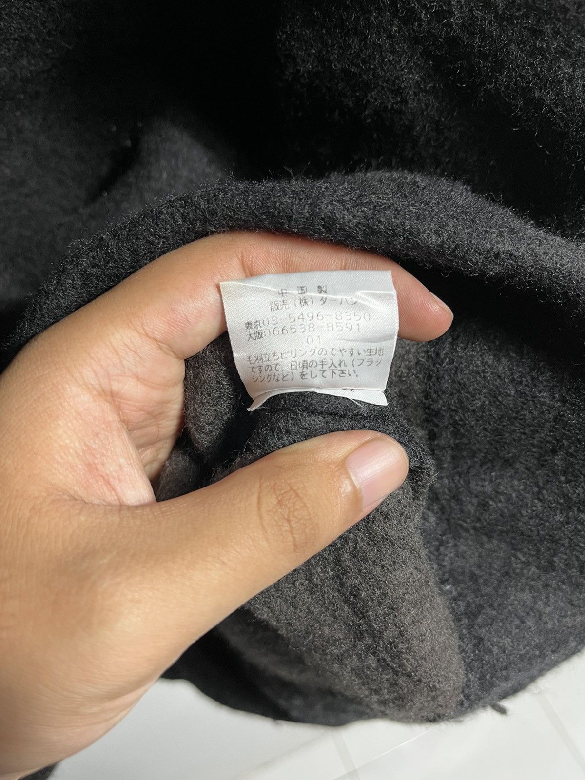 Yohji Yamamoto A.A.R Wool Sweater Size US L / EU 52-54 / 3 - 10 Thumbnail