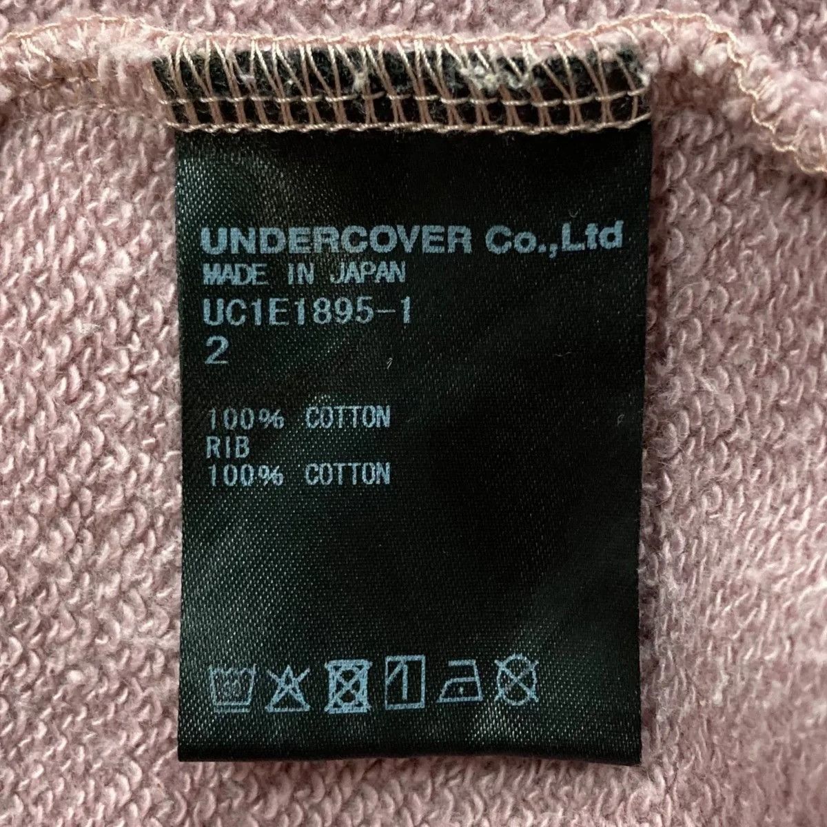 Undercover SS25 Chaos Sweater Size US M / EU 48-50 / 2 - 7 Thumbnail