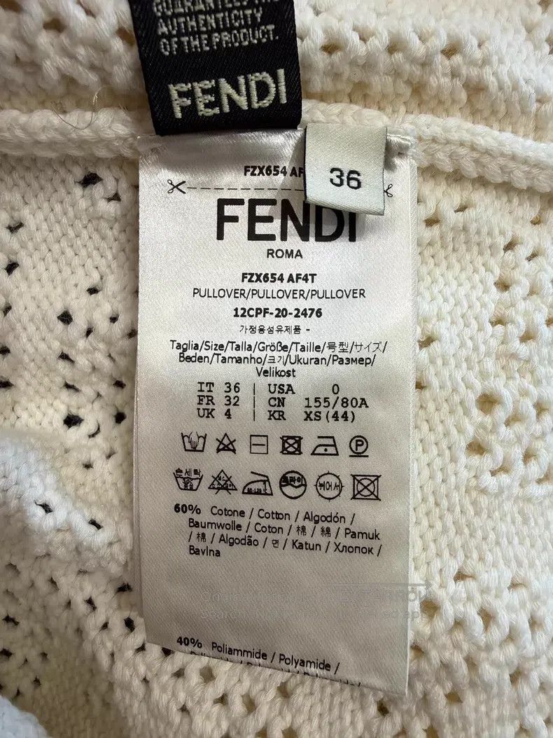 Fendi Fendi Ivory Openwork Knit Vest Size XXS / US 00 / IT 34 - 6 Thumbnail