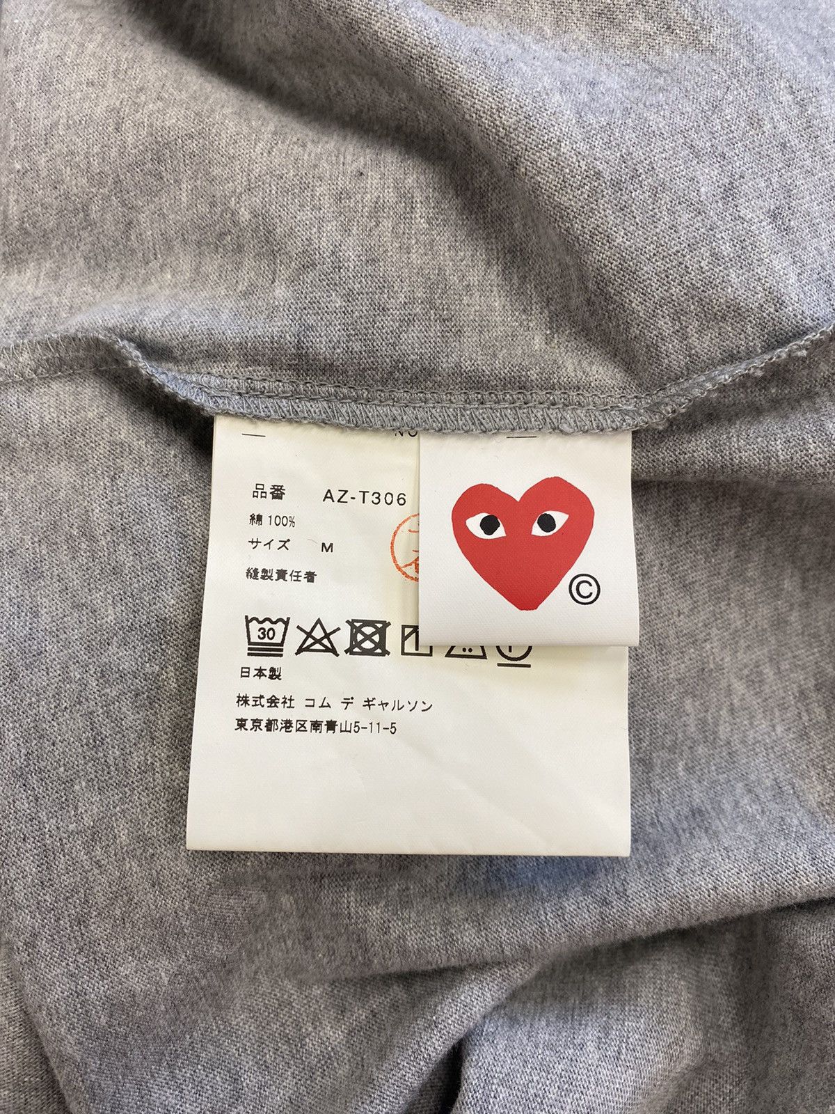 Comme des Garcons Comme Des Garçons Little Play Heart Tshirt Gray MEDIUM Size US M / EU 48-50 / 2 - 3 Thumbnail