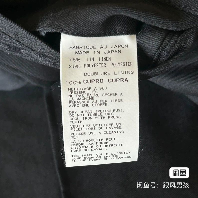 Yohji Yamamoto Yohji Yamamoto size 3 16ss agent white line gun collar bla Size 38S - 5 Thumbnail