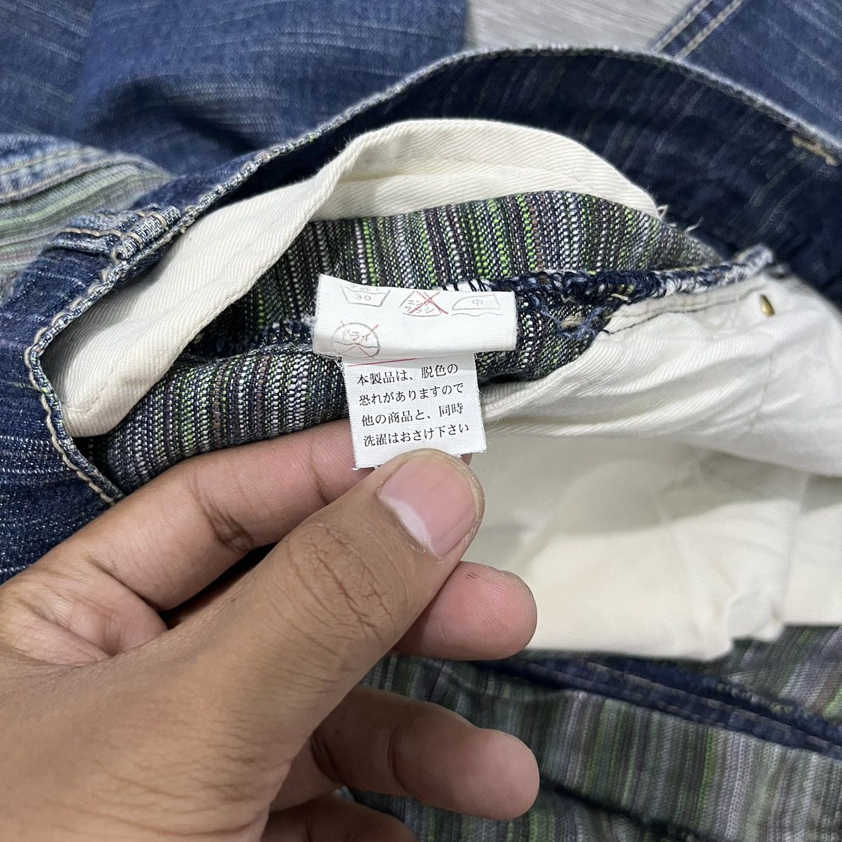 Japanese Brand CNCV Concave Attempt Weaving Denim Pant Size US 33 - 12 Thumbnail