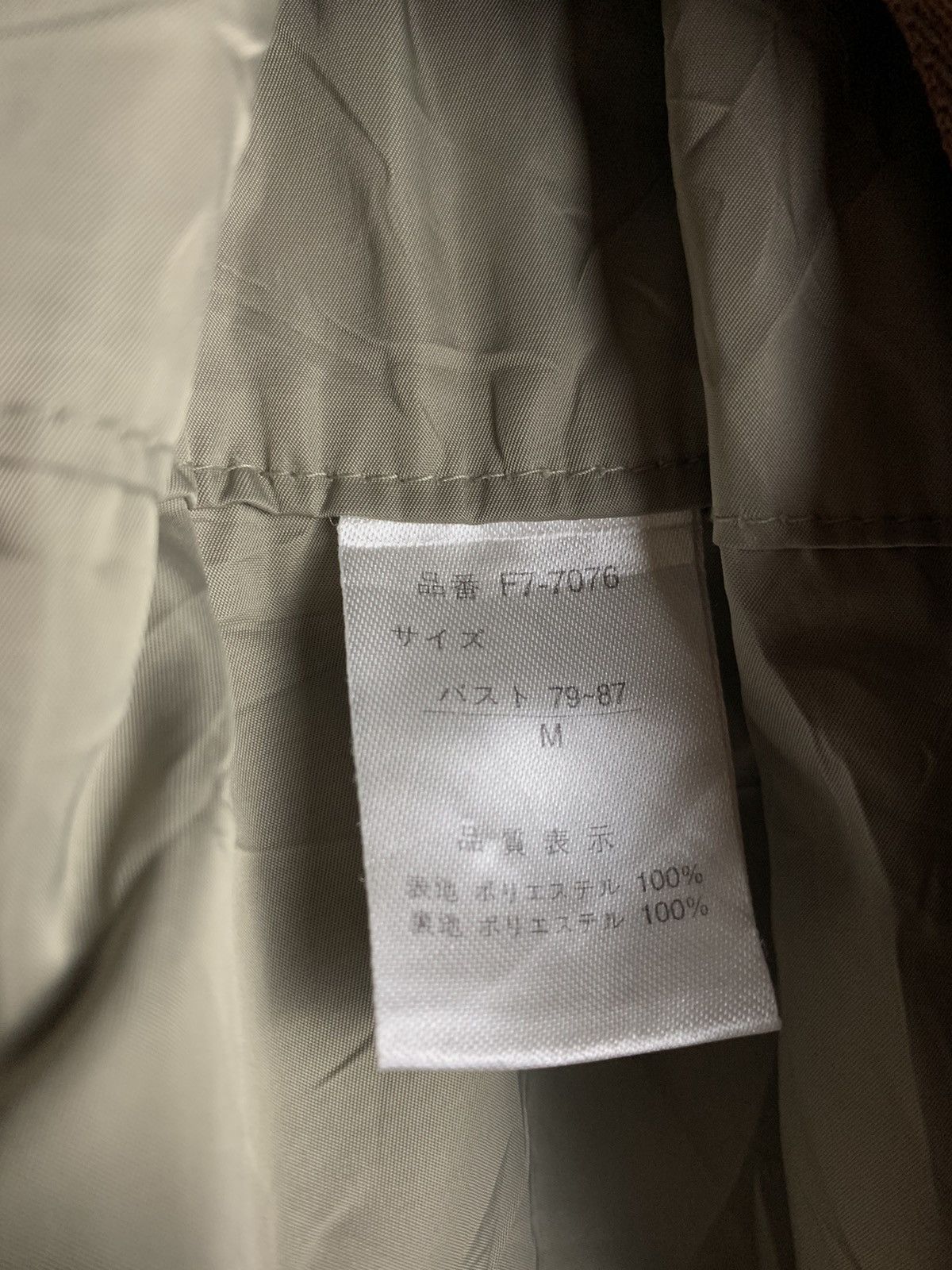 Marithe + Francois Girbaud Marithe Francois Girbaud Belted Cargo Jacket Size US M / EU 48-50 / 2 - 7 Thumbnail