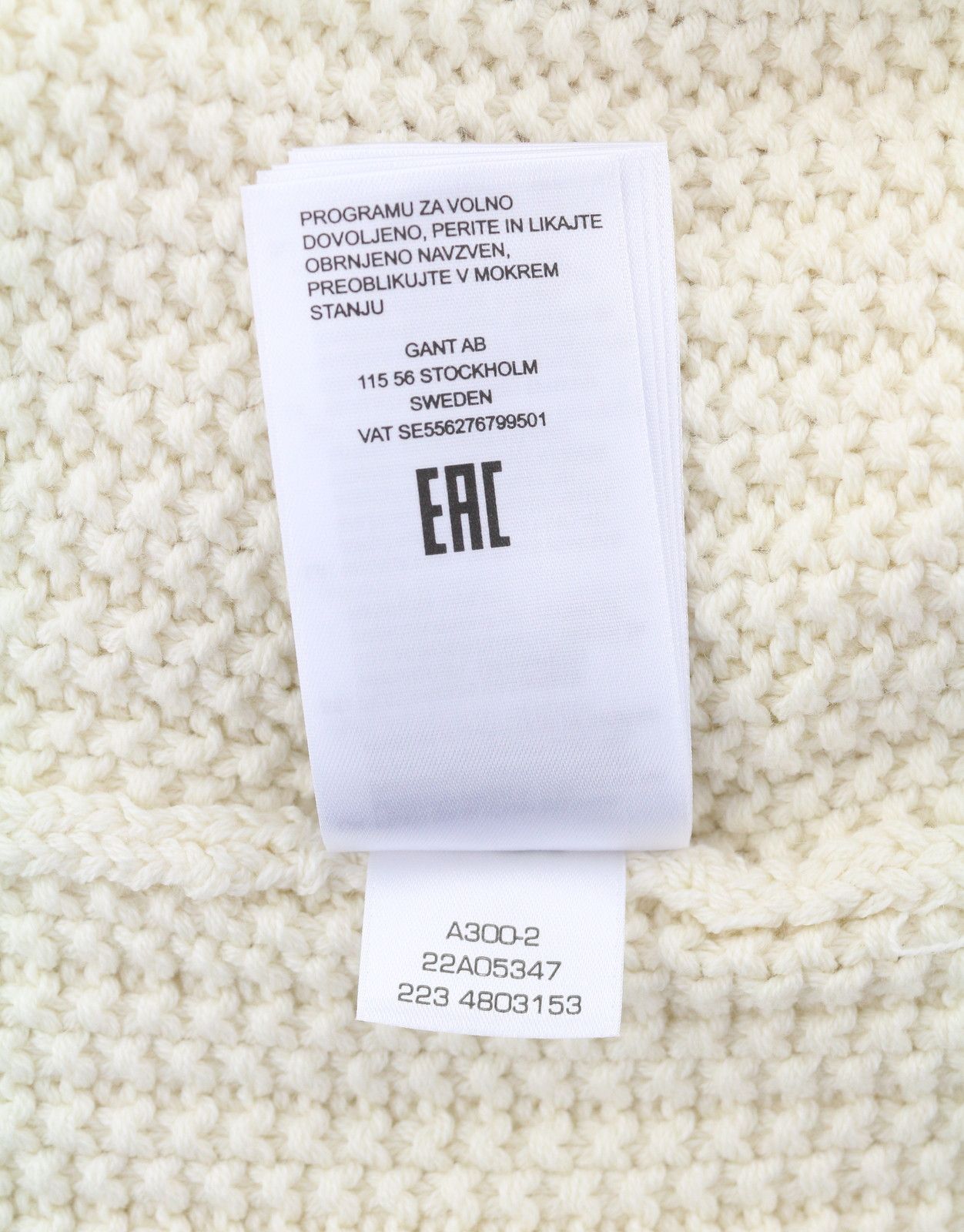 Gant CABLE HALF ZIP L Cream Wool Blend Knit 88106 Size L / US 10 / IT 46 - 10 Thumbnail