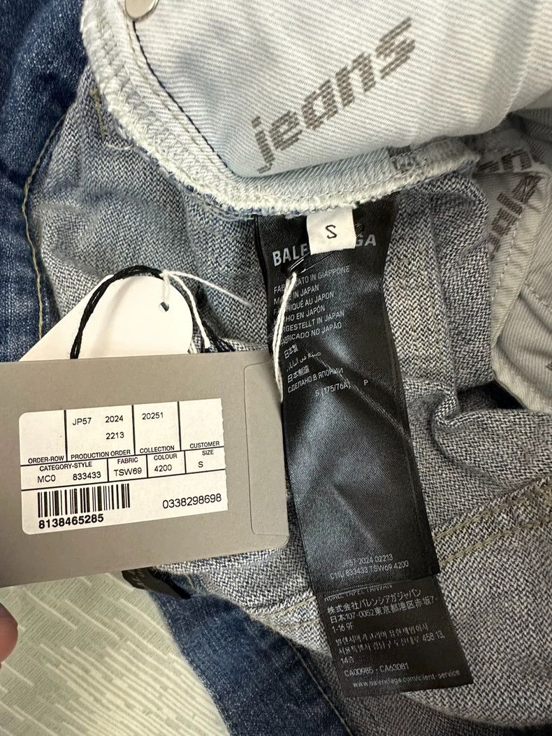 Balenciaga Balenciaga size S Low-Rise Jeans Size US 27 - 8 Thumbnail