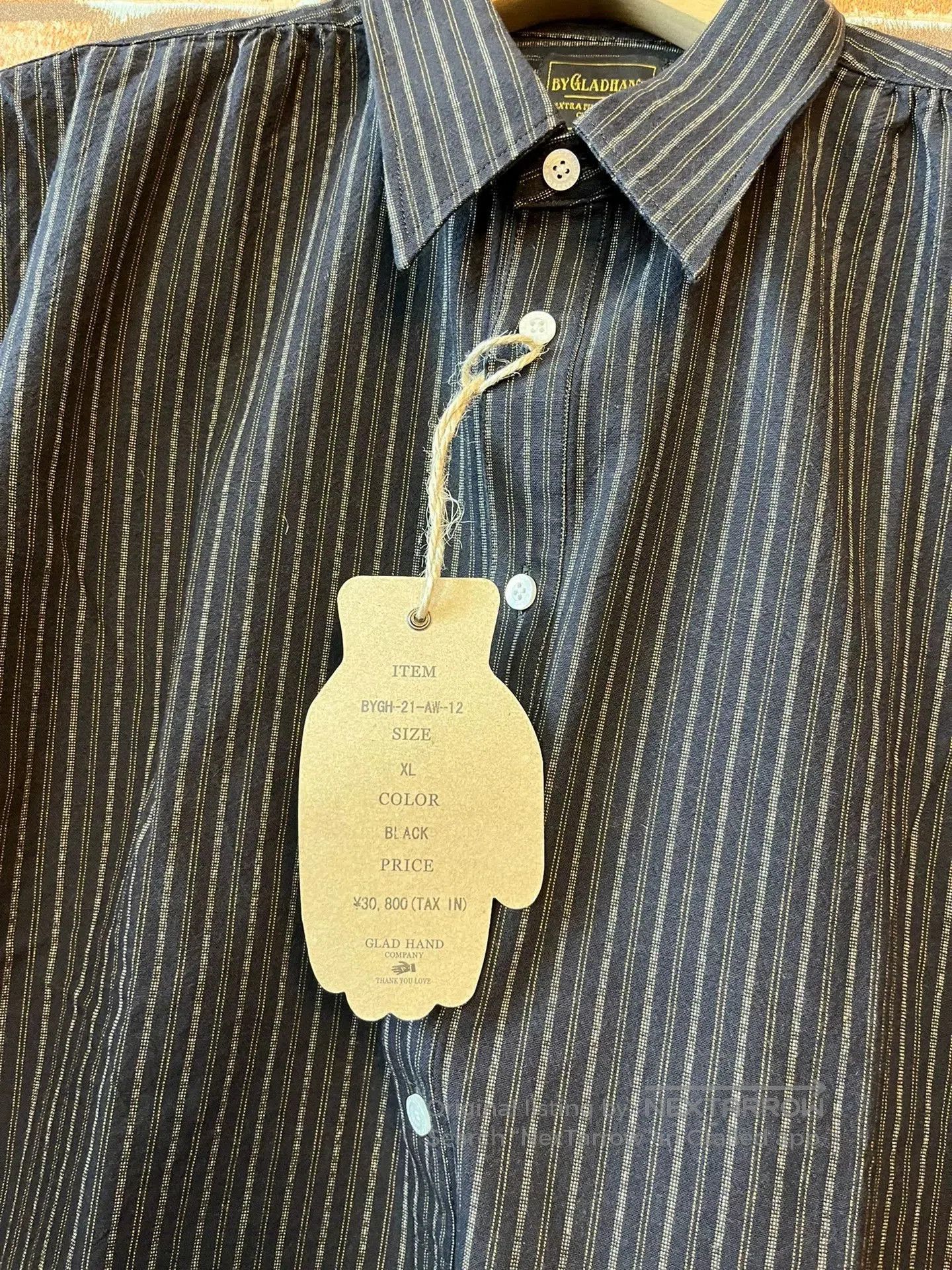 Glanshirt Gladhand Striped Shirt. Size US XL / EU 56 / 4 - 5 Thumbnail
