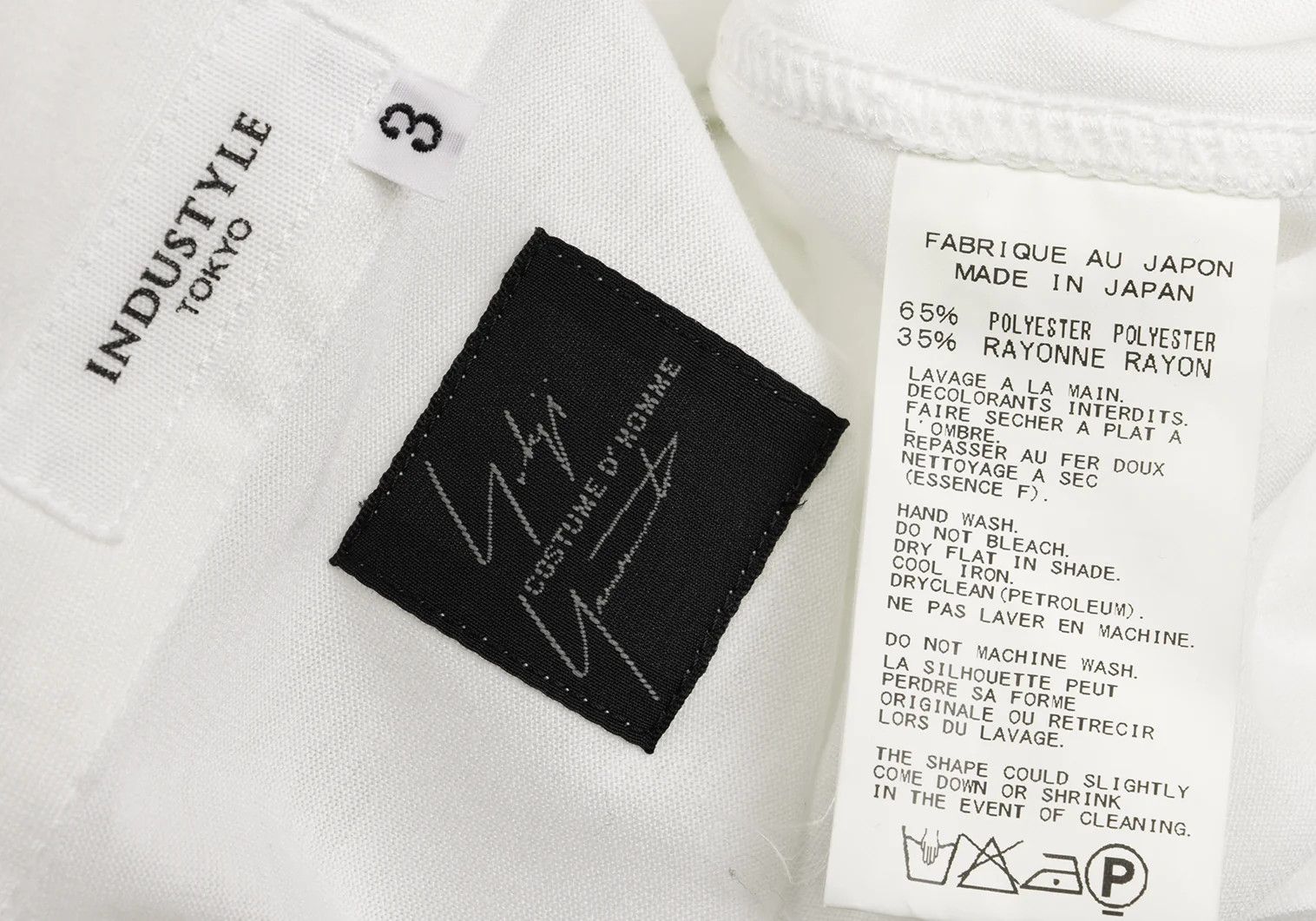 Yohji Yamamoto YOHJI YAMAMOTO COSTUME D’HOMME Open Collar Shirt Size US S / EU 44-46 / 1 - 14 Thumbnail