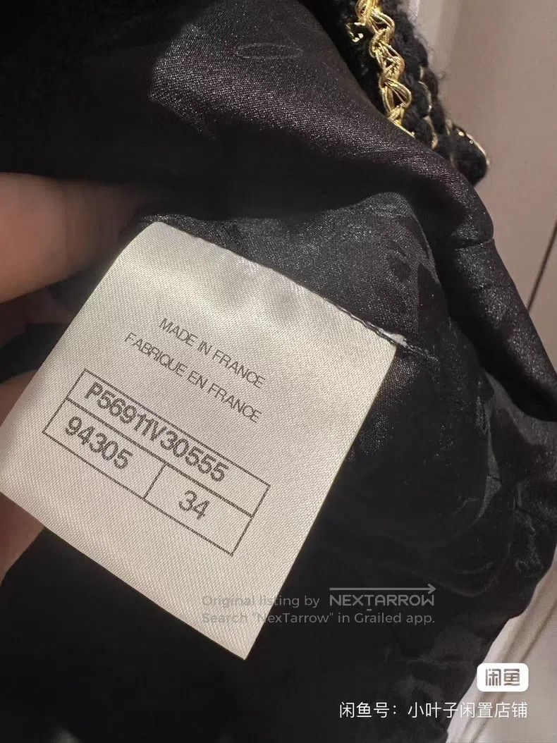 Chanel Chanel Metropolis black and gold jacket Size XXS / US 00 / IT 34 - 5 Thumbnail