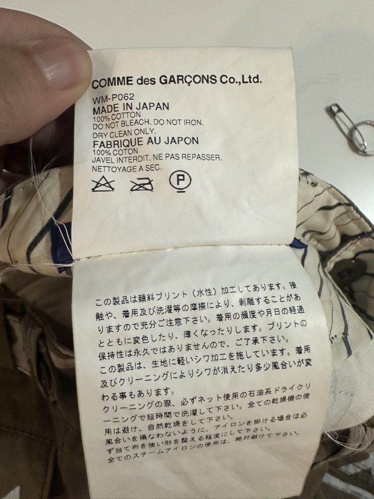 Junya Watanabe junya watanabe Size US 32 / EU 48 - 7 Thumbnail
