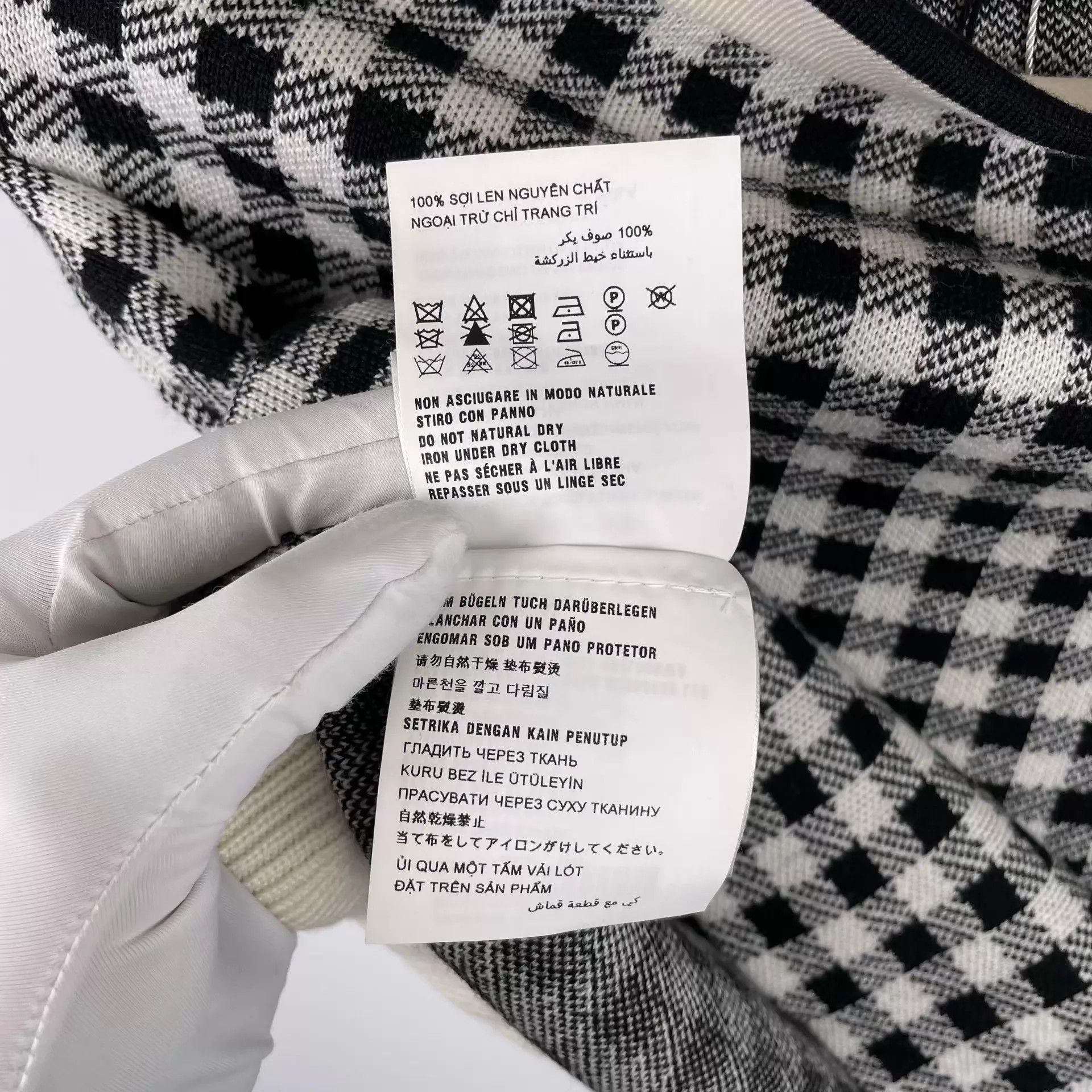 Miu Miu MIU MIU Women's Black & White Checkered Knit Skirt 38 Size 26" / US 2 / IT 38 - 7 Thumbnail