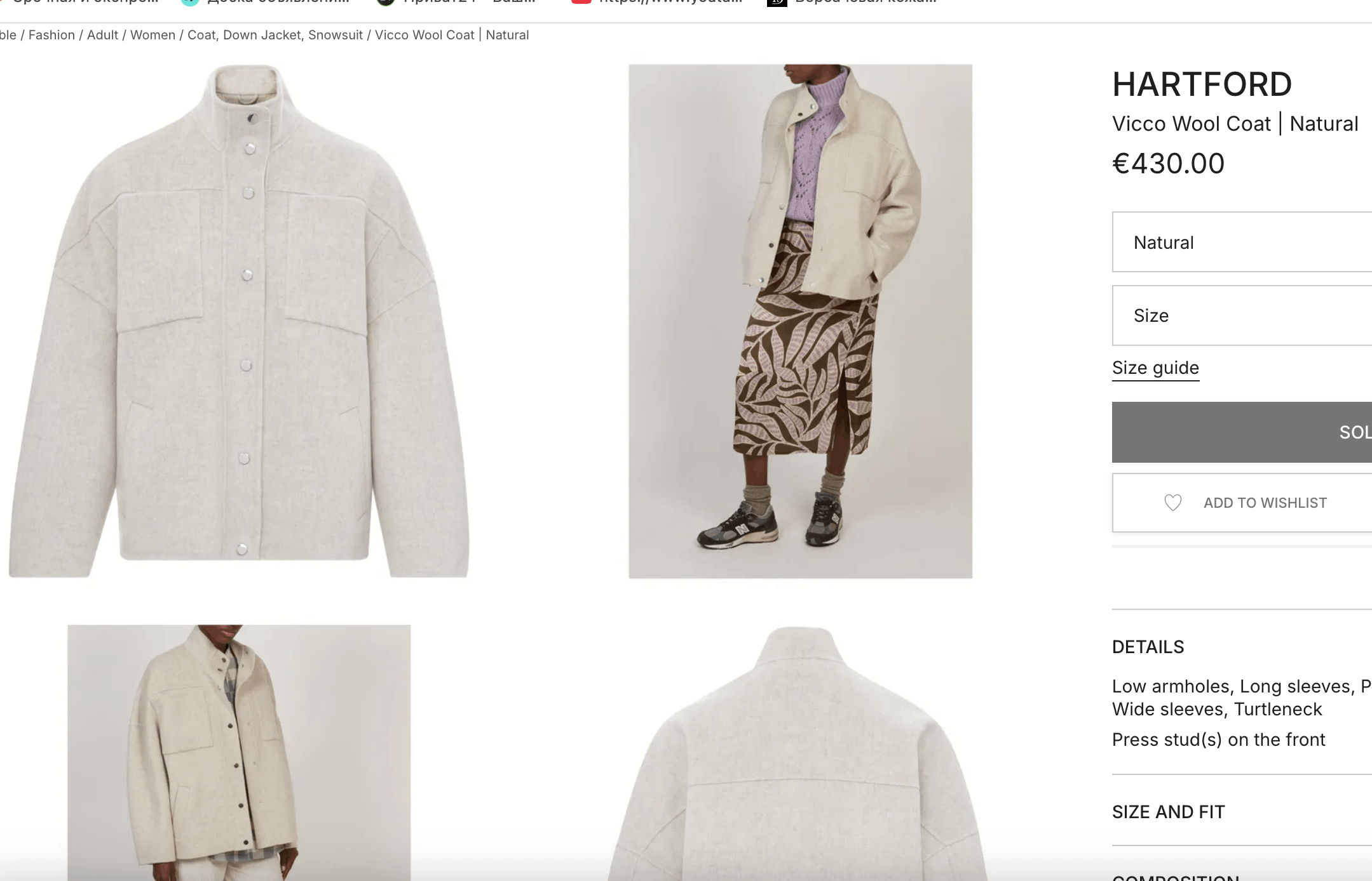 Hartford Hartford Vicco Wool Relaxed Fit Jacket Coat Natural Size L / US 10 / IT 46 - 5 Thumbnail