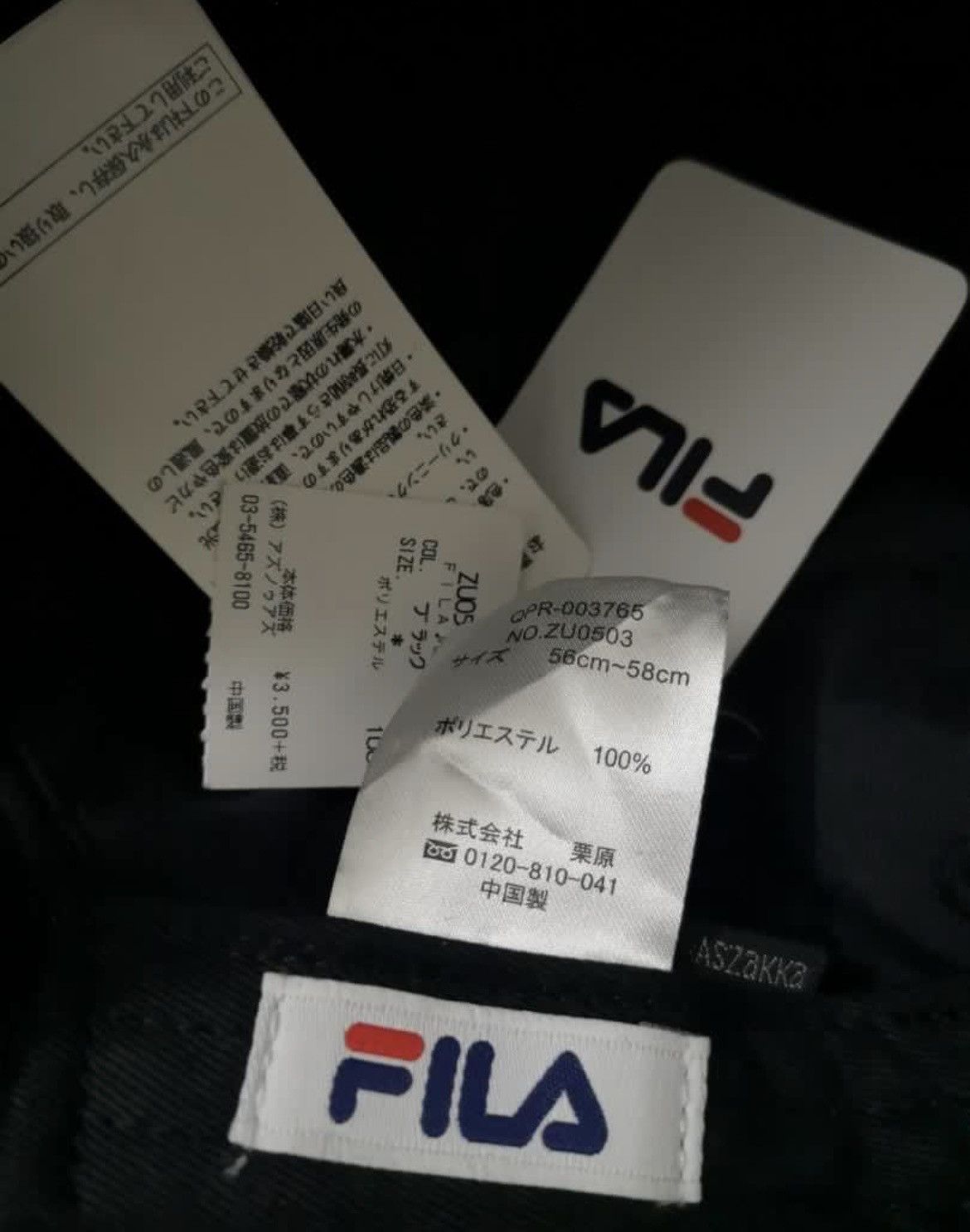 Fila × Japanese Brand × Vintage RARE Y2k FILA FLEECE 5 PANEL CLIP STRAPBACK CAP Size ONE SIZE - 9 Thumbnail
