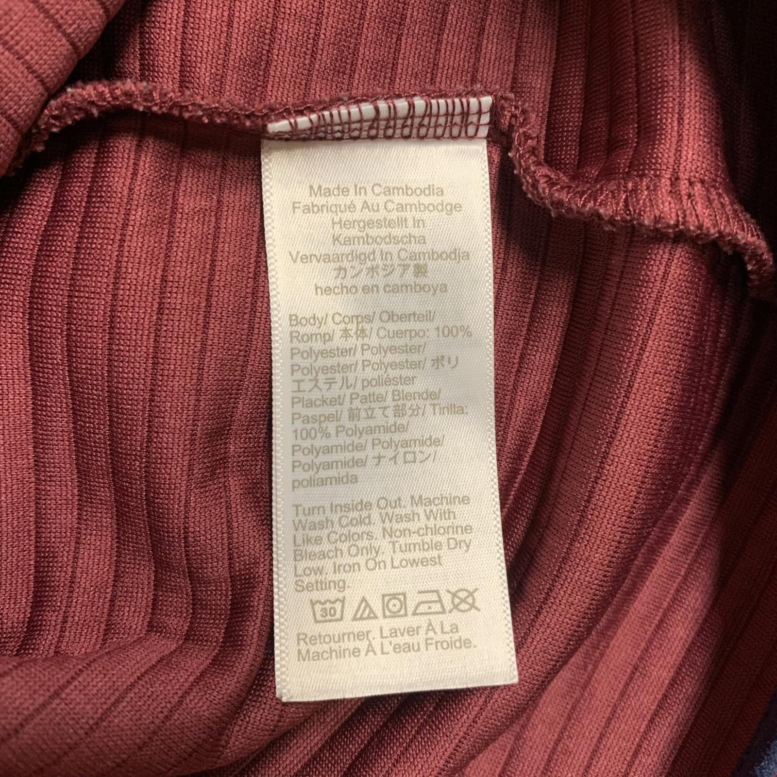 J.Crew J.Crew Men's Large Authentic Fleece Burgundy Pullover Size US L / EU 52-54 / 3 - 10 Thumbnail