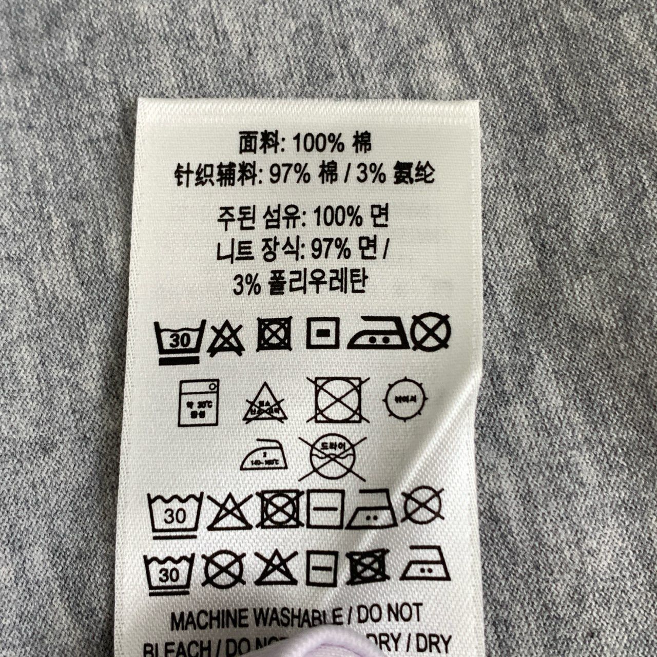 Burberry Burberry Letter Pattern Print Short Sleeve T-shirt K26WX Size US M / EU 48-50 / 2 - 7 Thumbnail