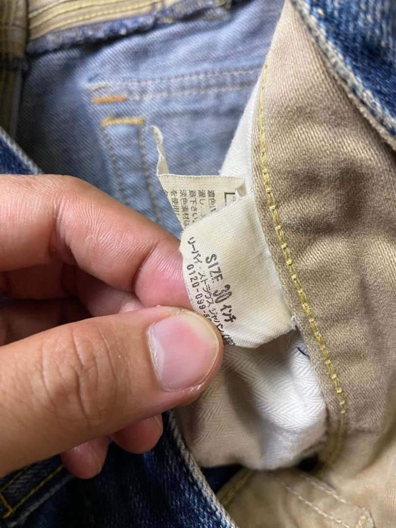 Levi's 🔥 Classic Levis Strauss Co. Bootcut Jeans 🔥 (135) Size US 31 - 5 Thumbnail