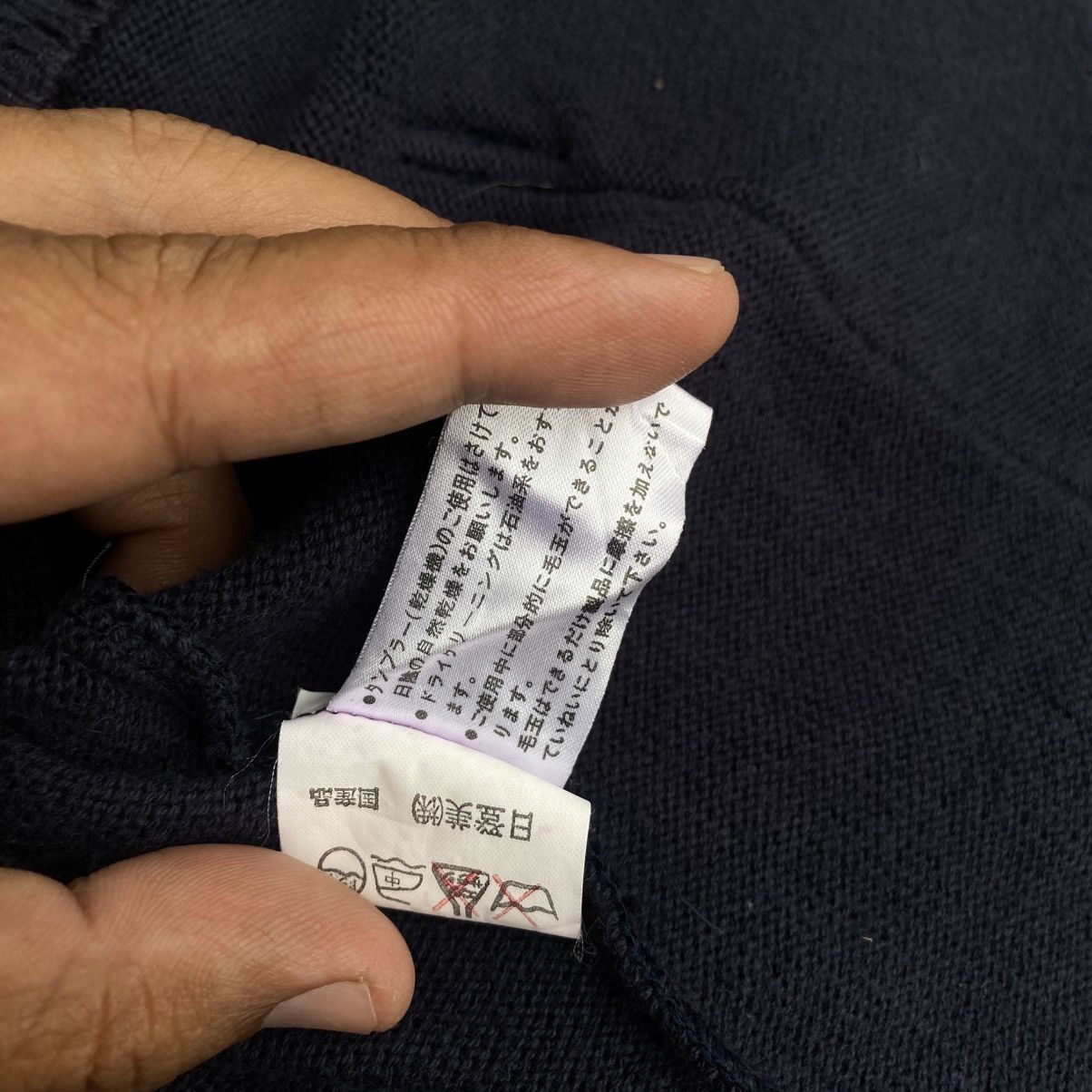Issey Miyake Vintage Issey Miyake Japanese Brand Indigo Knitwear. #F7 Size M / US 6-8 / IT 42-44 - 6 Thumbnail