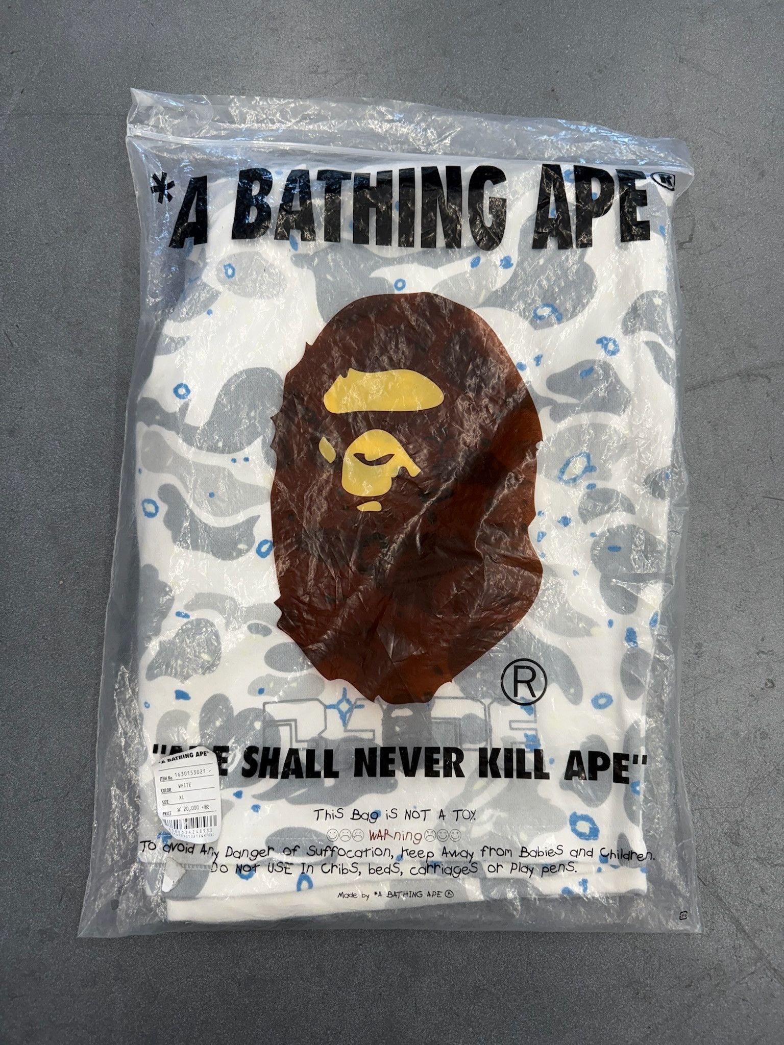 Bape SS20 A Bathing Ape Bape Space Camo Wide Sweatshort - White Size US 38 / EU 54 - 13 Thumbnail