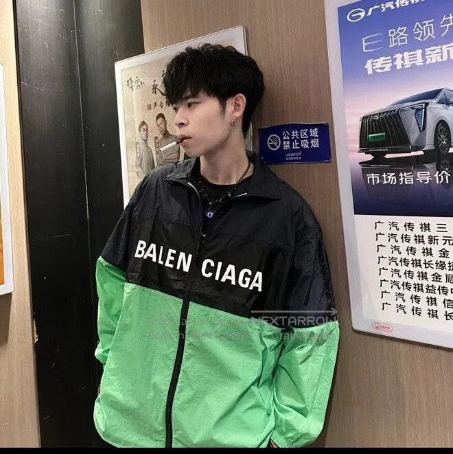 Balenciaga balenciaga color block zip long sleeve jacket. Size US S / EU 44-46 / 1 - 7 Thumbnail