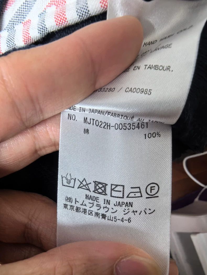 Thom Browne thom browneJacket 2503-Nextarrow Size US M / EU 48-50 / 2 - 7 Thumbnail