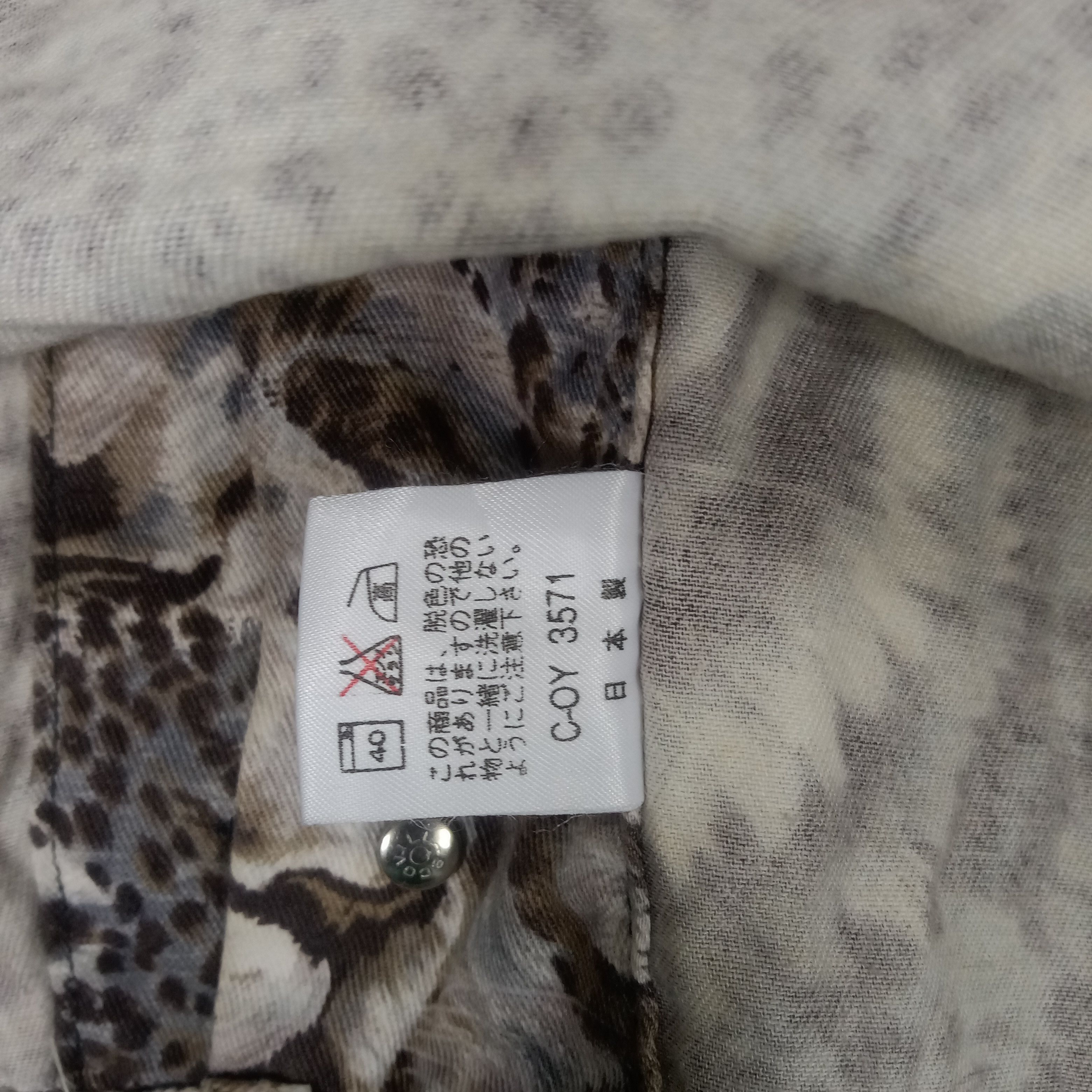 Kenzo 90’s KENZO JEANS Full Print Design Crop Jacket Size L / US 10 / IT 46 - 7 Thumbnail