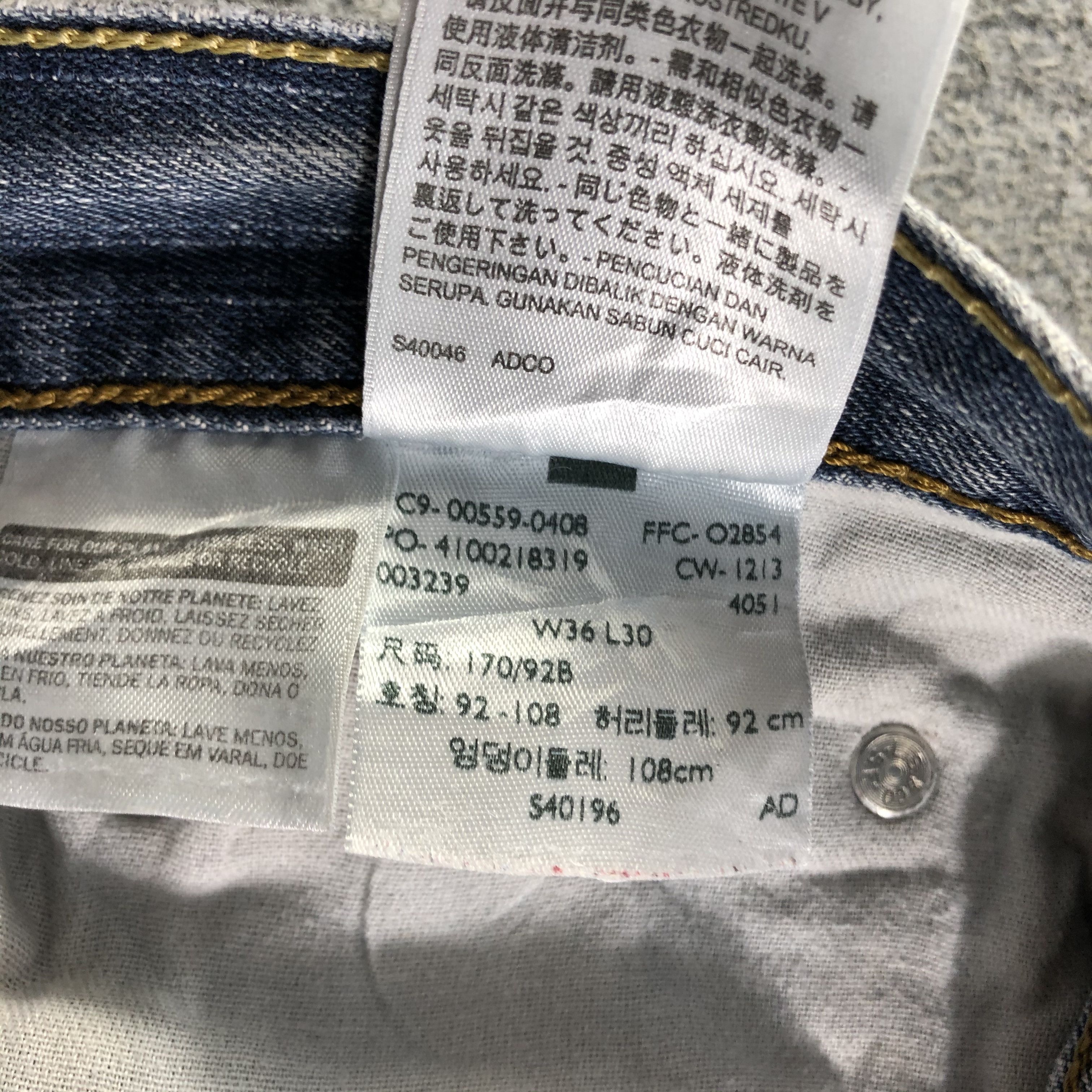 Levi's Vintage Levis 559 Jeans-J3255 Size US 37 - 12 Thumbnail
