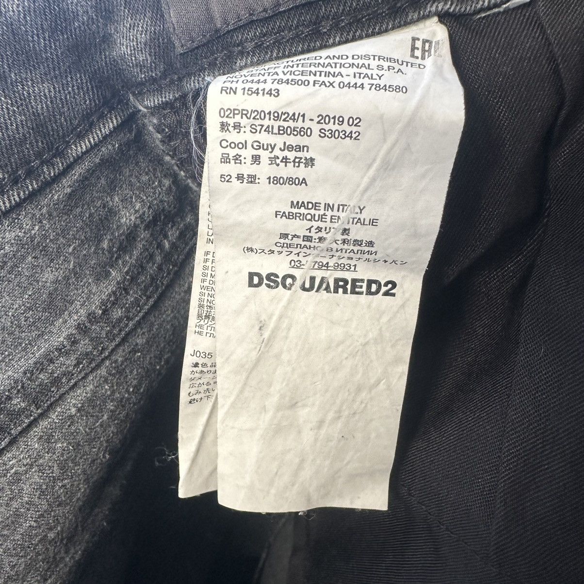 Dsquared2 Dsquared2 2019 cool guy jeans Jeans Made In Italy Size US 36 / EU 52 - 12 Thumbnail