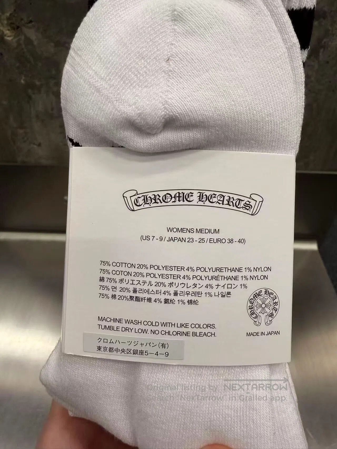 Chrome Hearts Chrome Hearts White Sword Sanskrit Print Socks. Size ONE SIZE - 3 Thumbnail