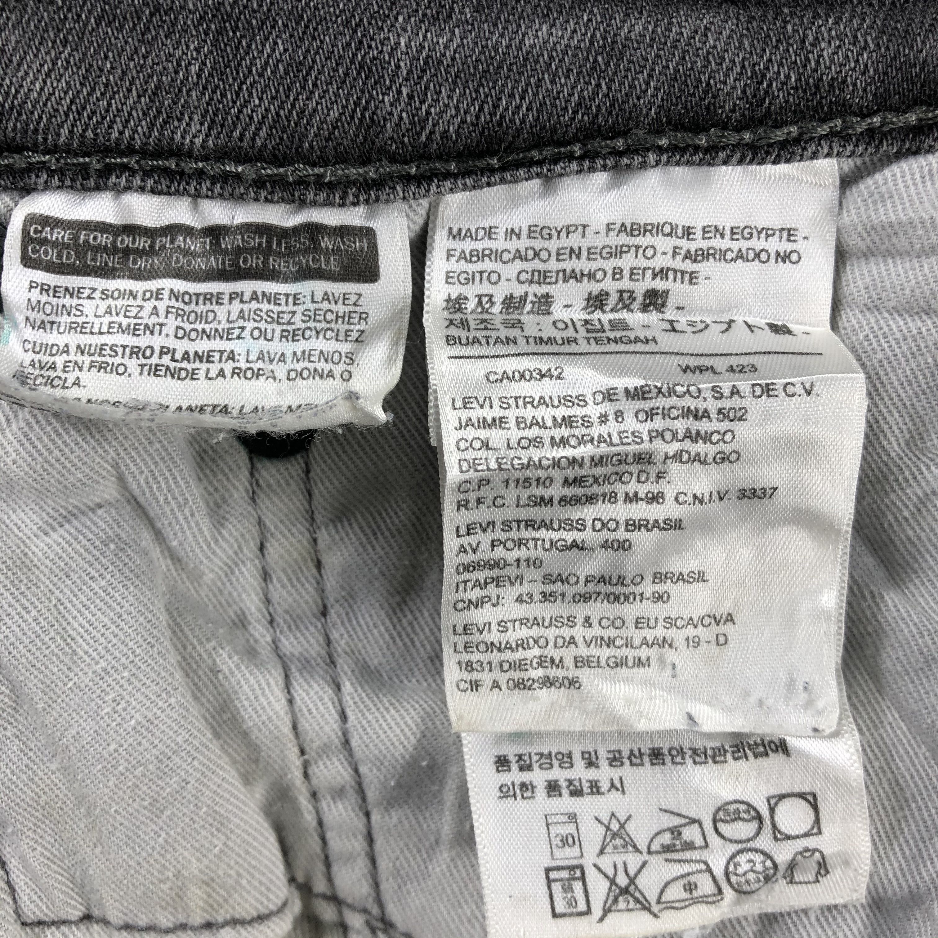 Levi's Vintage Levis 511 Jeans-J2558 Size US 35 - 11 Thumbnail