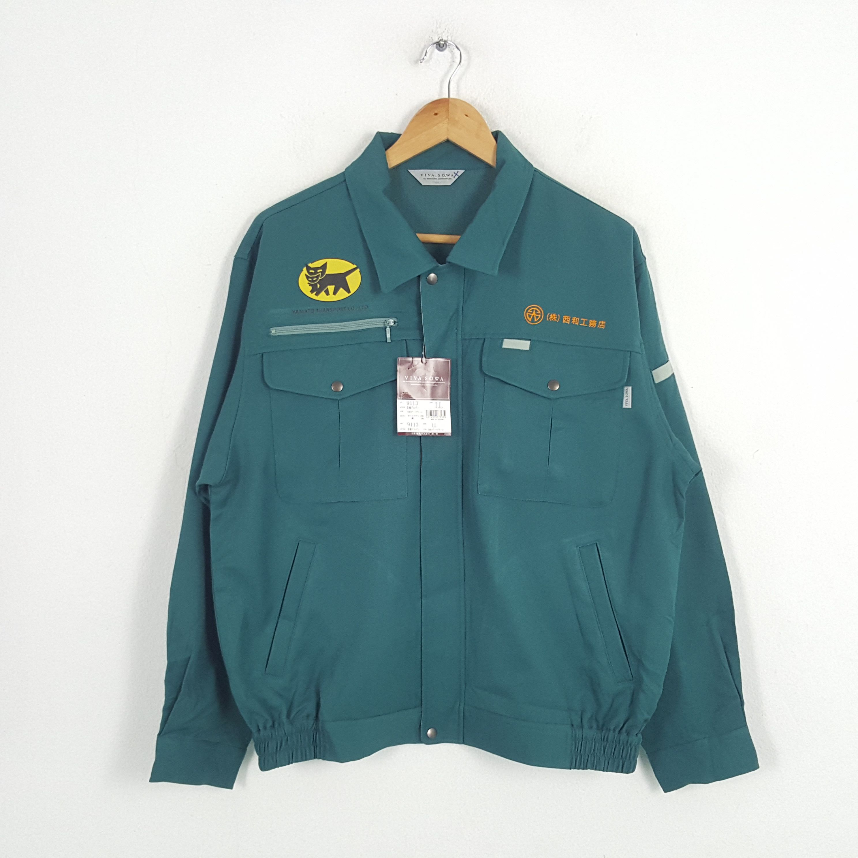 Japanese Brand × Vintage Vintage Yamato Transport Japanese Brand Uniform Jacket Size US L / EU 52-54 / 3 - 3 Thumbnail