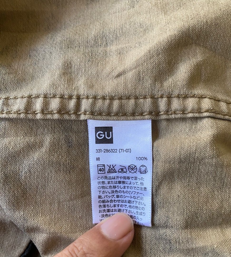 GU CAMO MILITARY INSPIRED GU SHIRT Size US XL / EU 56 / 4 - 8 Thumbnail