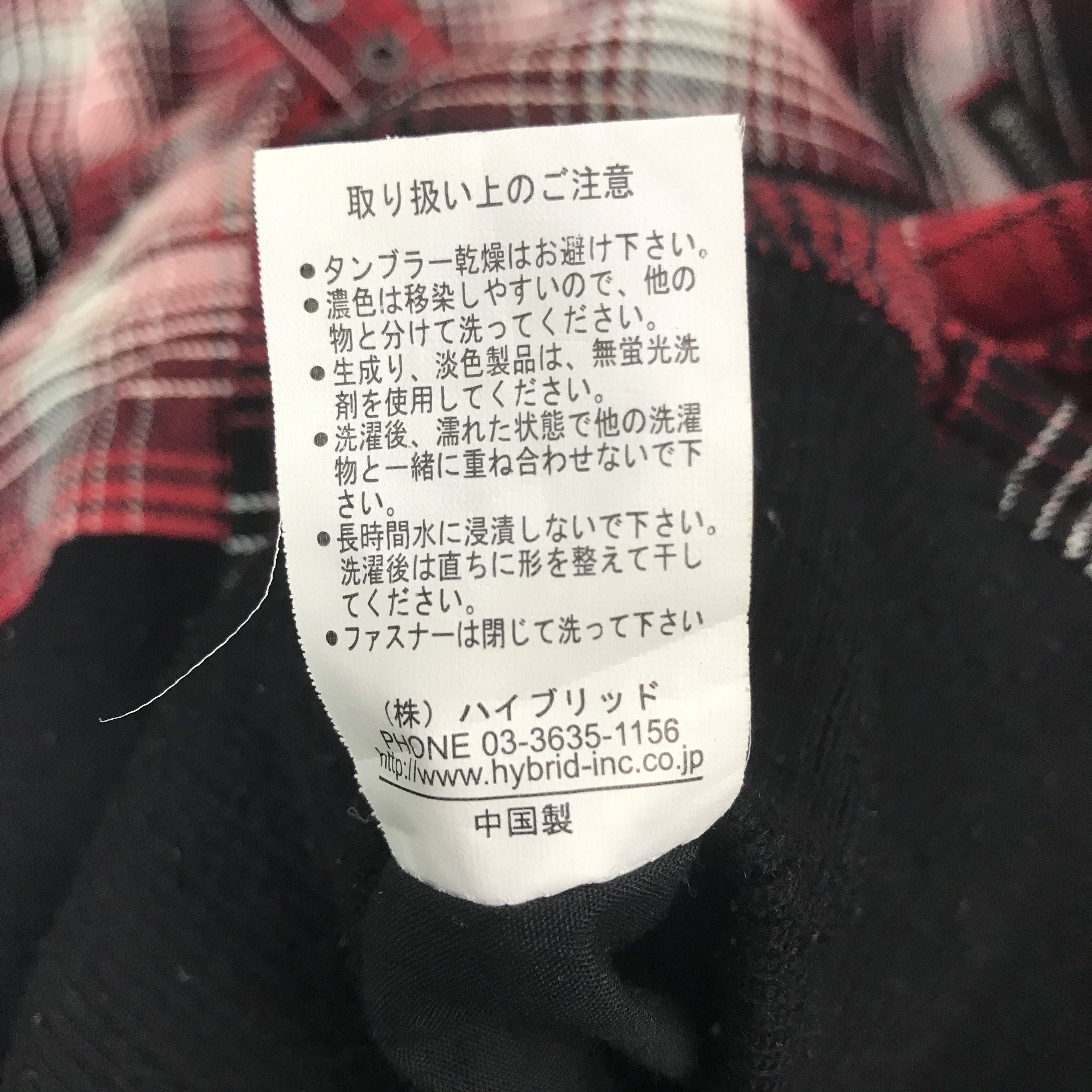 Japanese Brand soves punk japan style zipper hoodie jacket Size US L / EU 52-54 / 3 - 12 Thumbnail