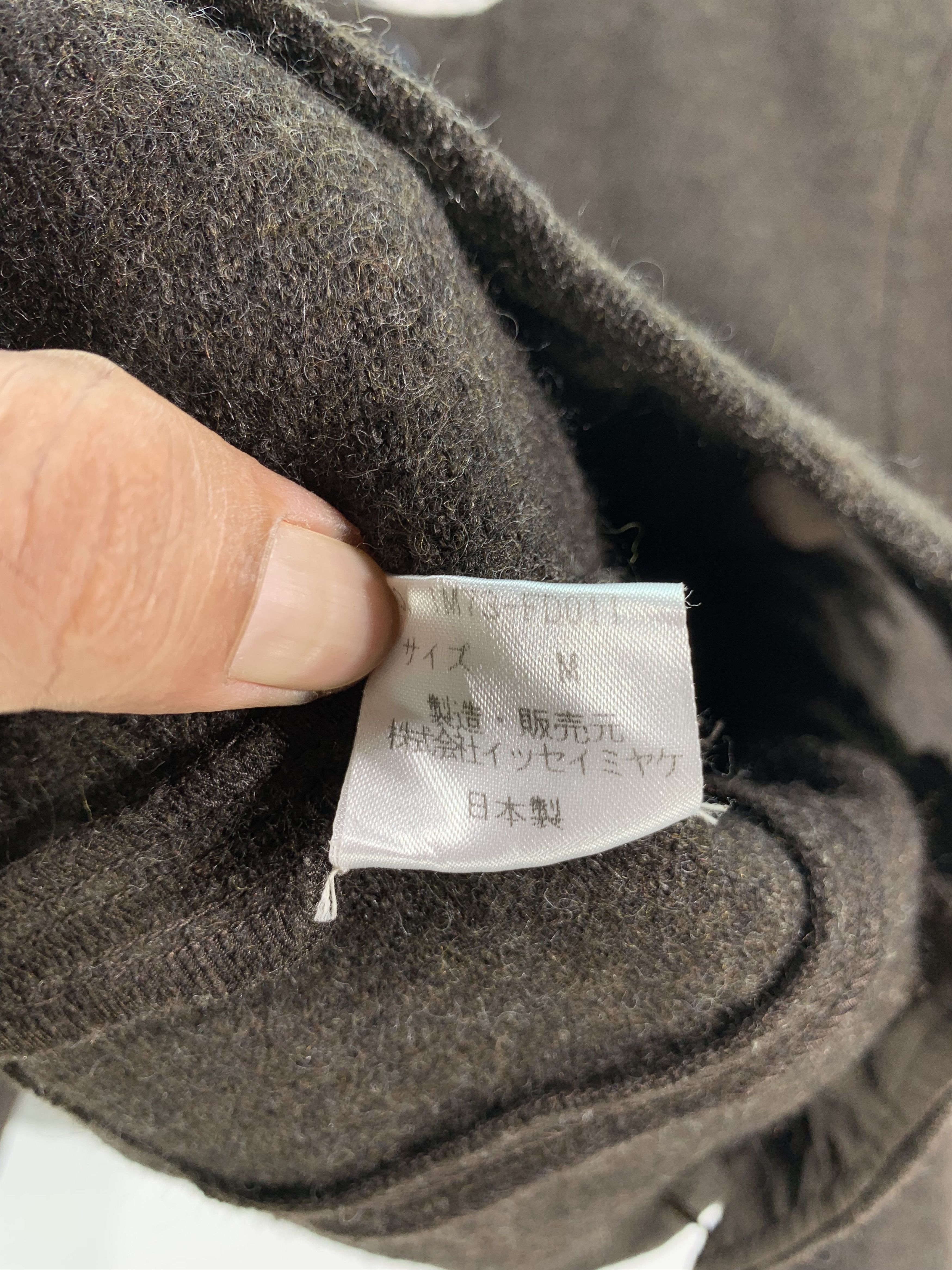 Issey Miyake ⚡️Woolhair Jacket Issey Miyake Size M / US 6-8 / IT 42-44 - 8 Thumbnail